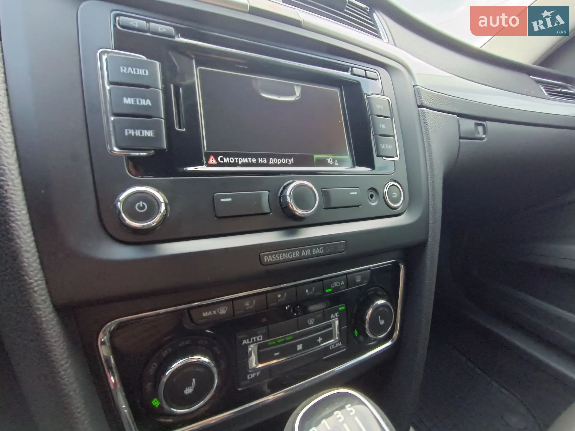 2014 Skoda Superb - мініатюра 14