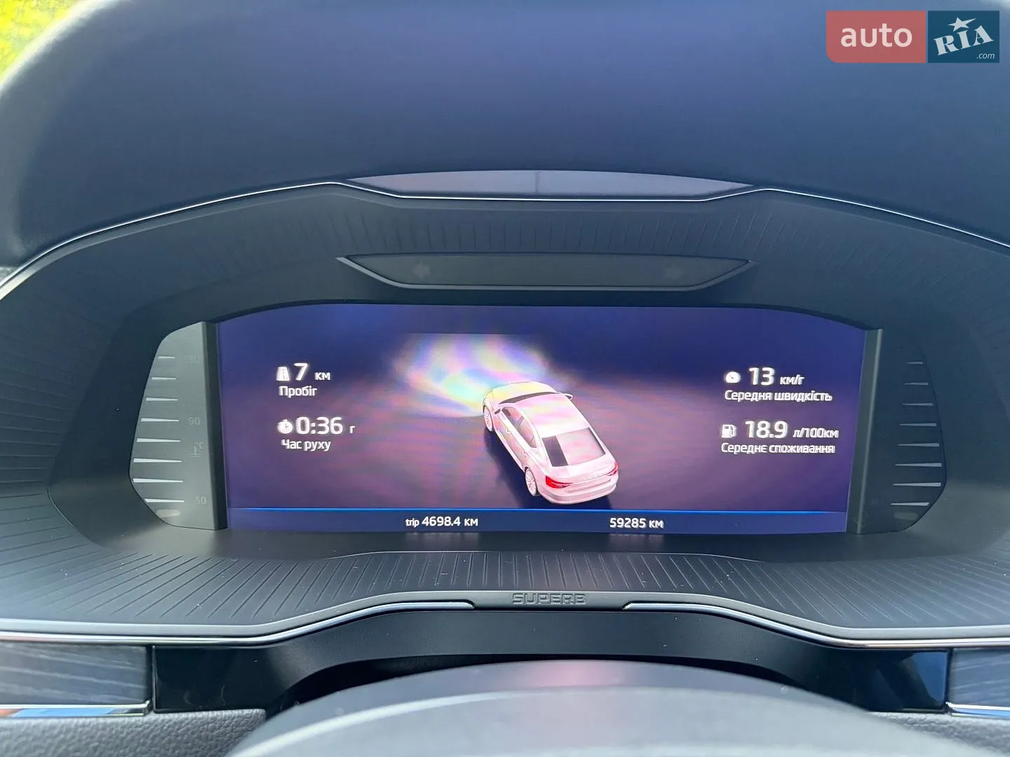 2022 Skoda Superb - мініатюра 36