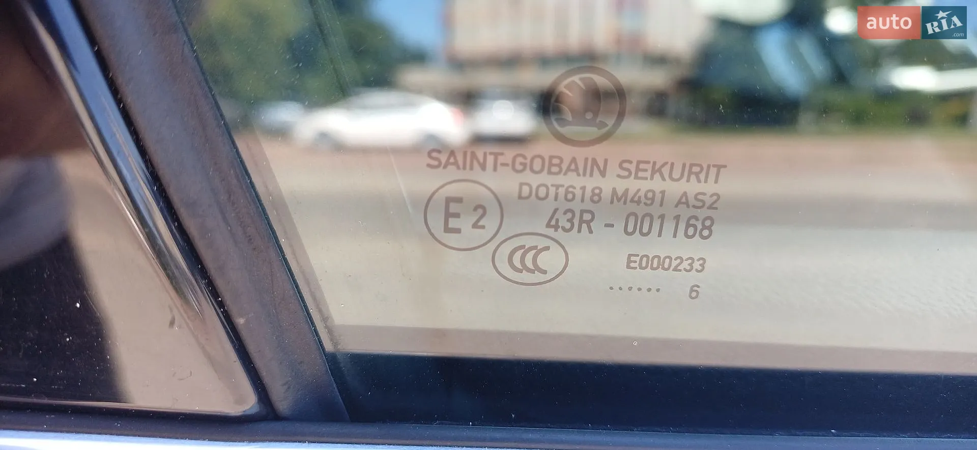 2016 Skoda Superb - мініатюра 19