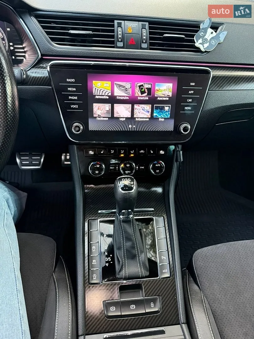 2020 Skoda Superb - мініатюра 11