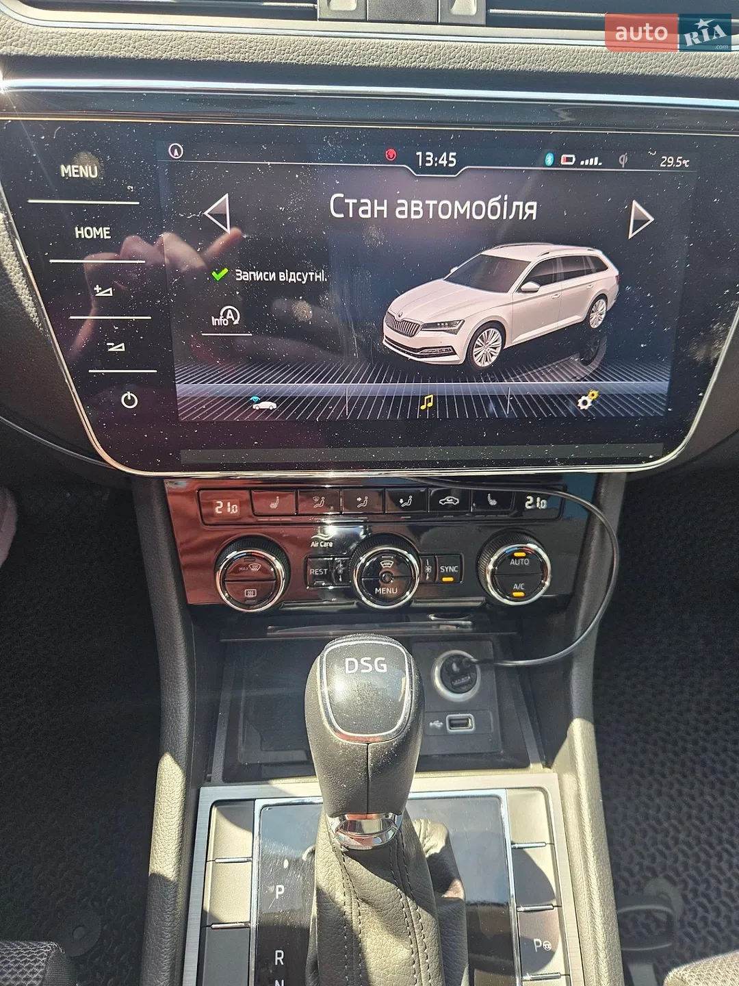 2020 Skoda Superb - мініатюра 21