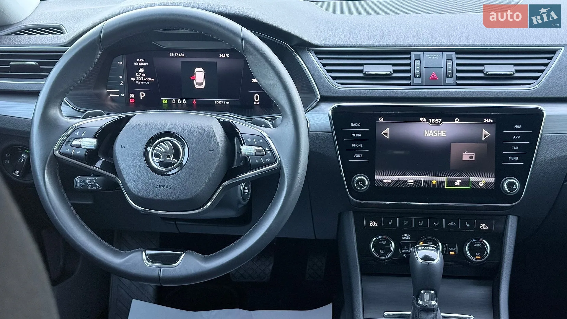 2022 Skoda Superb - мініатюра 18