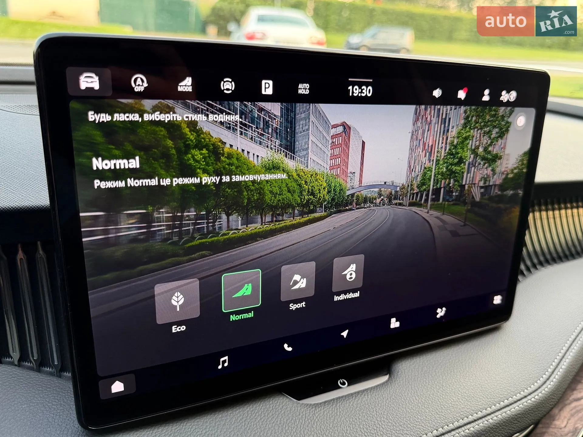 2025 Skoda Superb - мініатюра 66