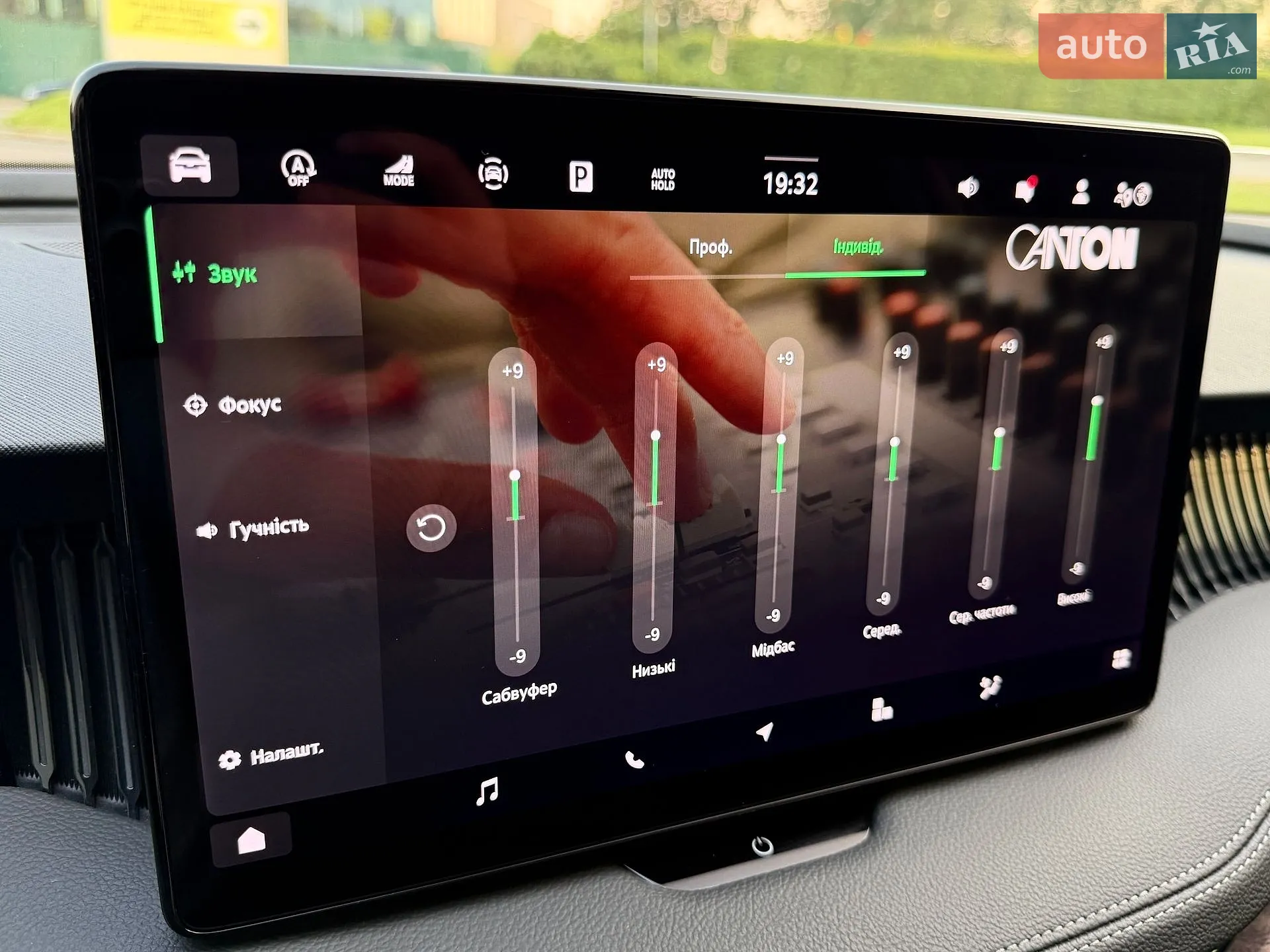 2025 Skoda Superb - мініатюра 72