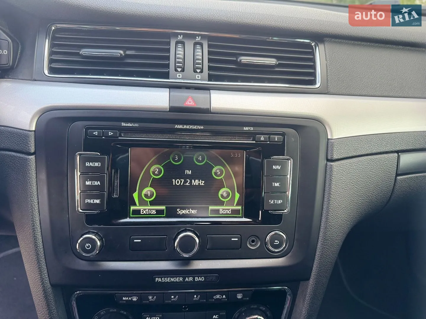 2012 Skoda Superb - мініатюра 34