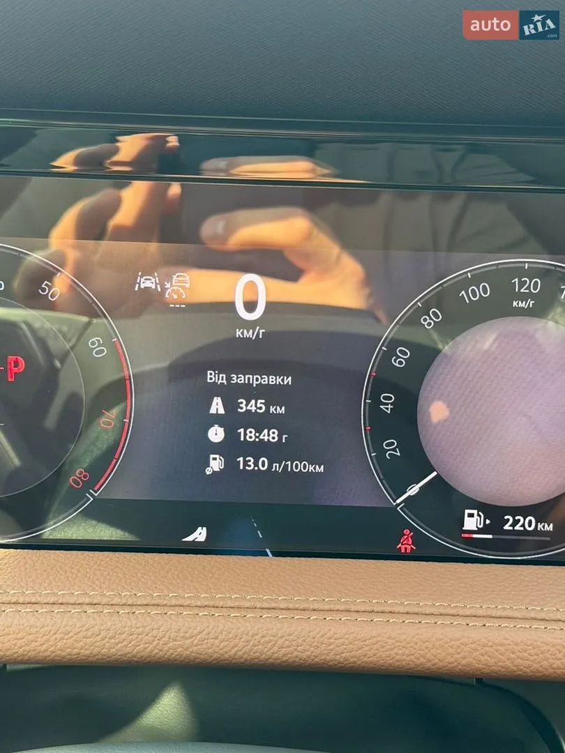 2025 Skoda Superb - мініатюра 16