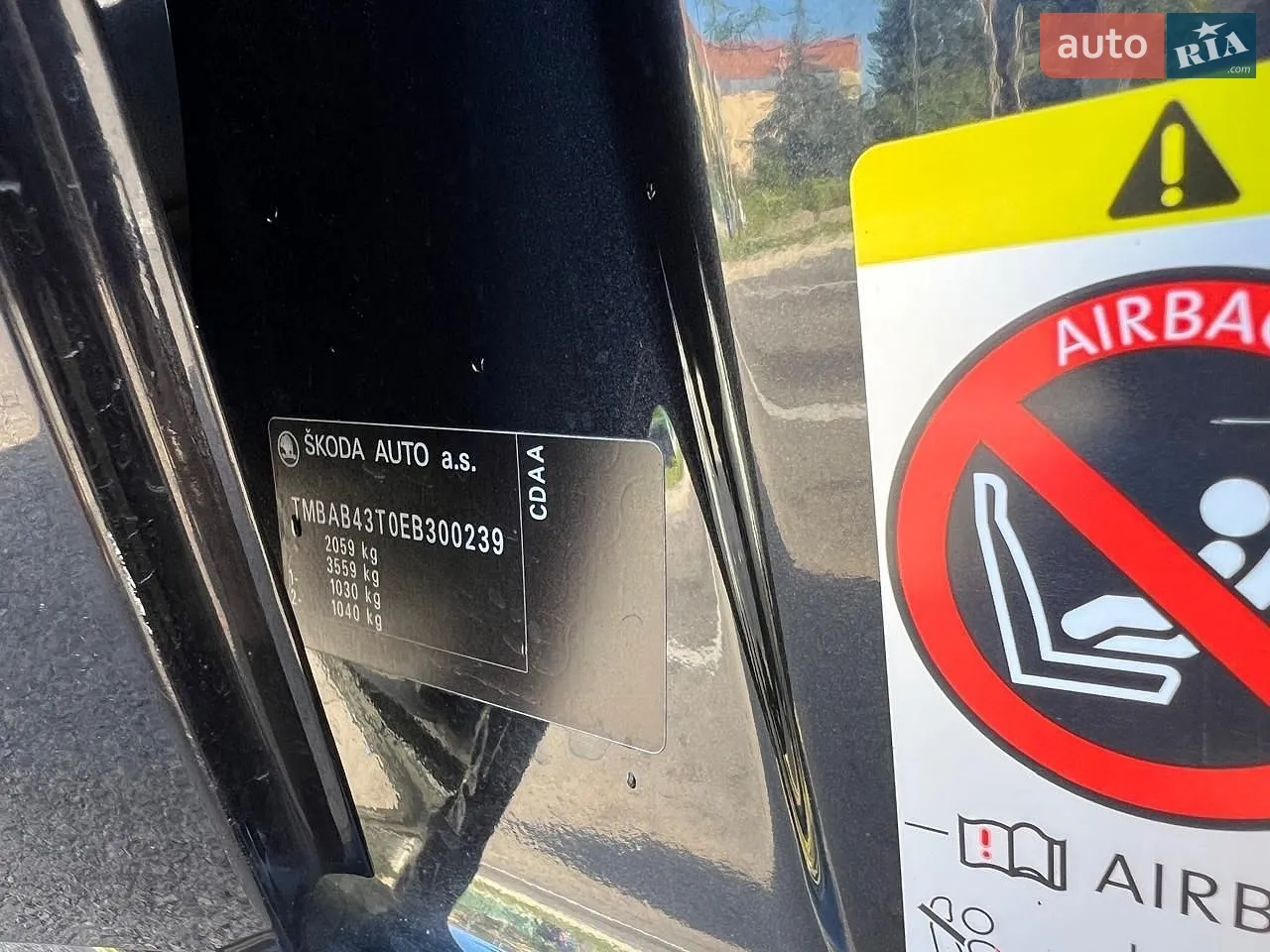 2013 Skoda Superb - мініатюра 19