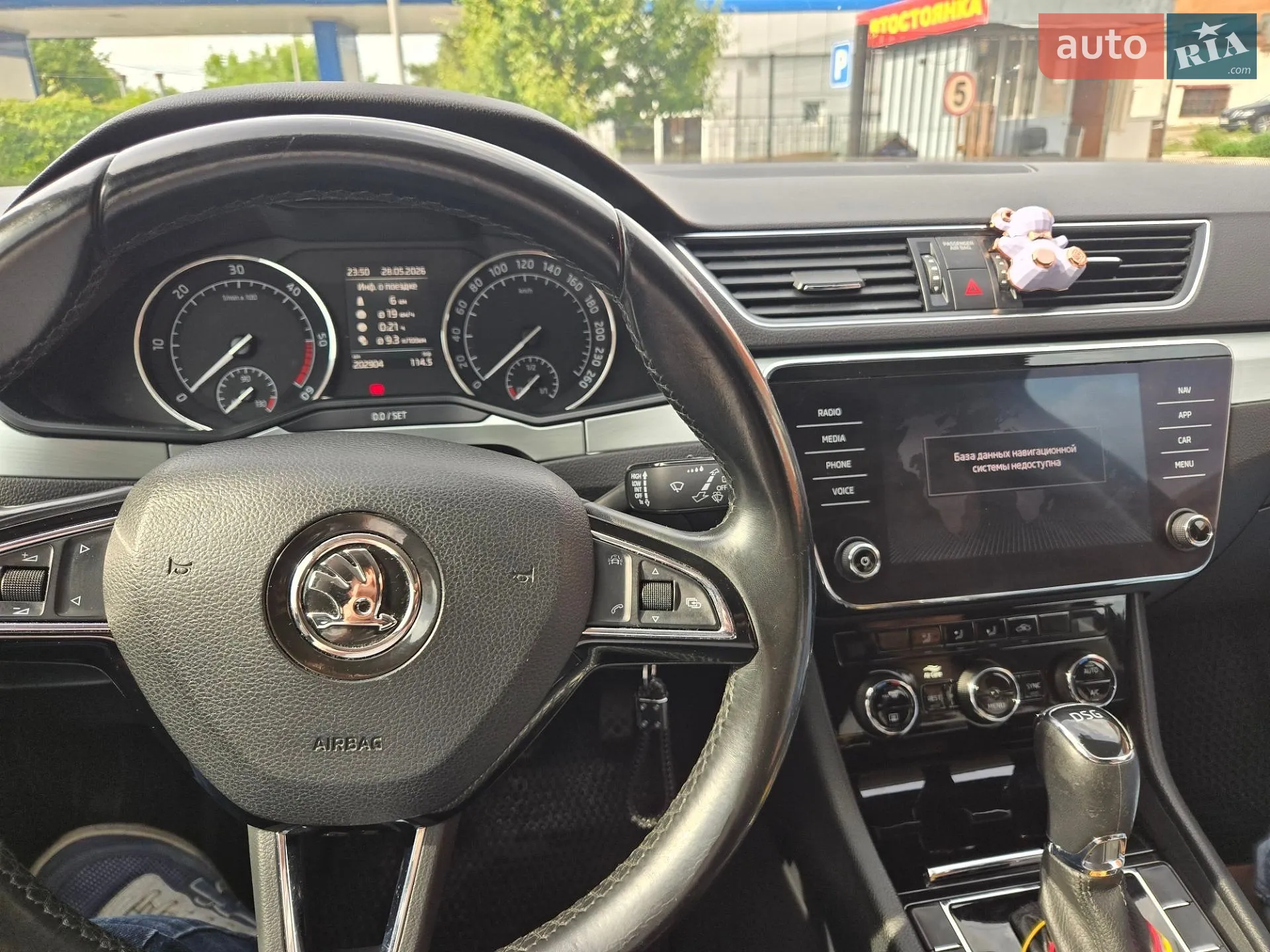 2018 Skoda Superb - мініатюра 9