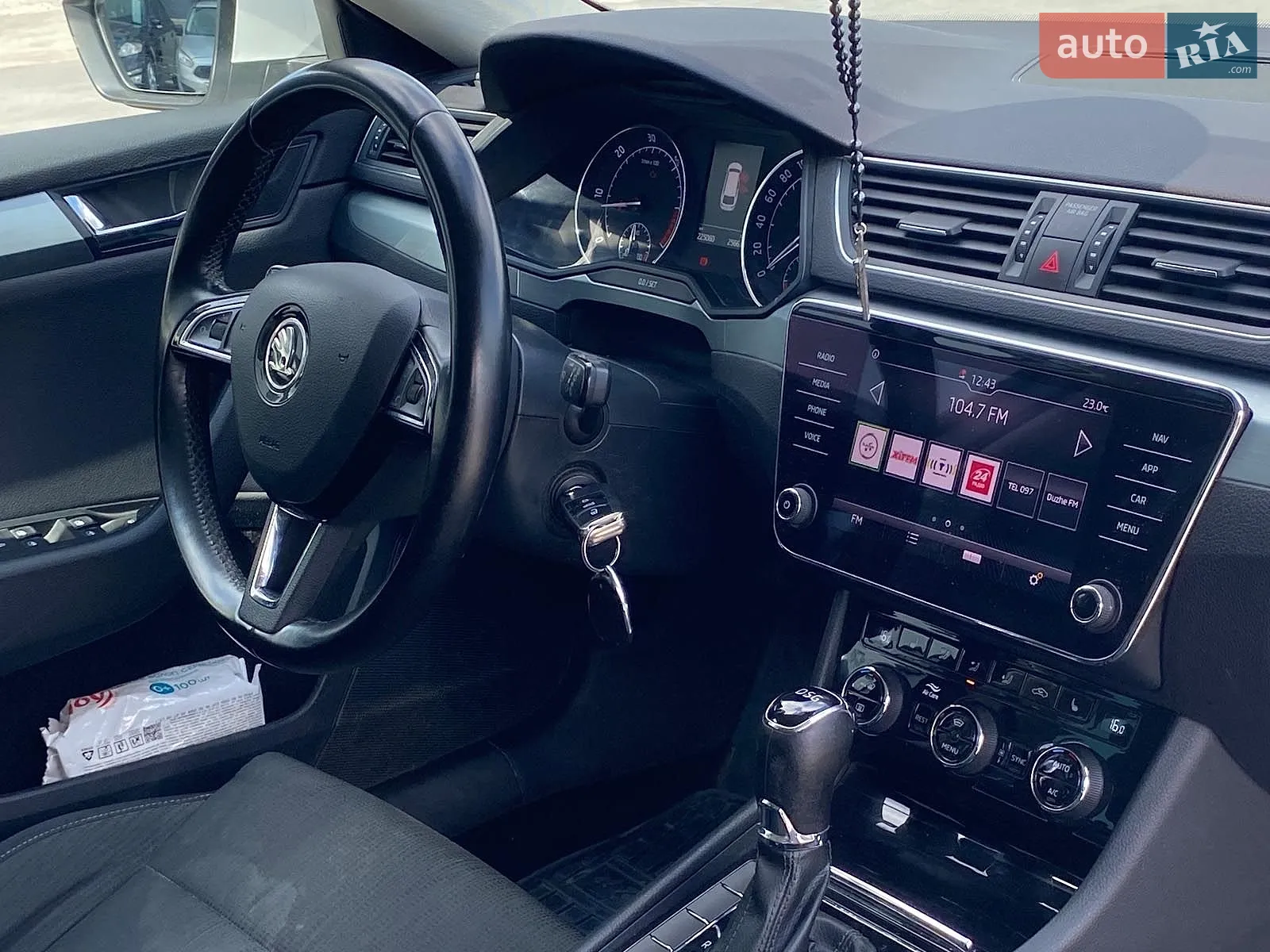 2018 Skoda Superb - мініатюра 32