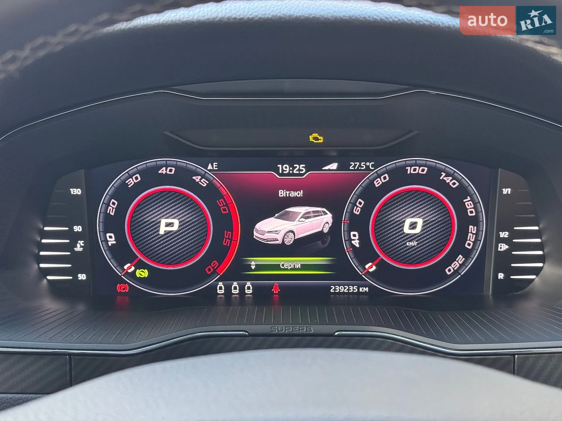2020 Skoda Superb - мініатюра 43