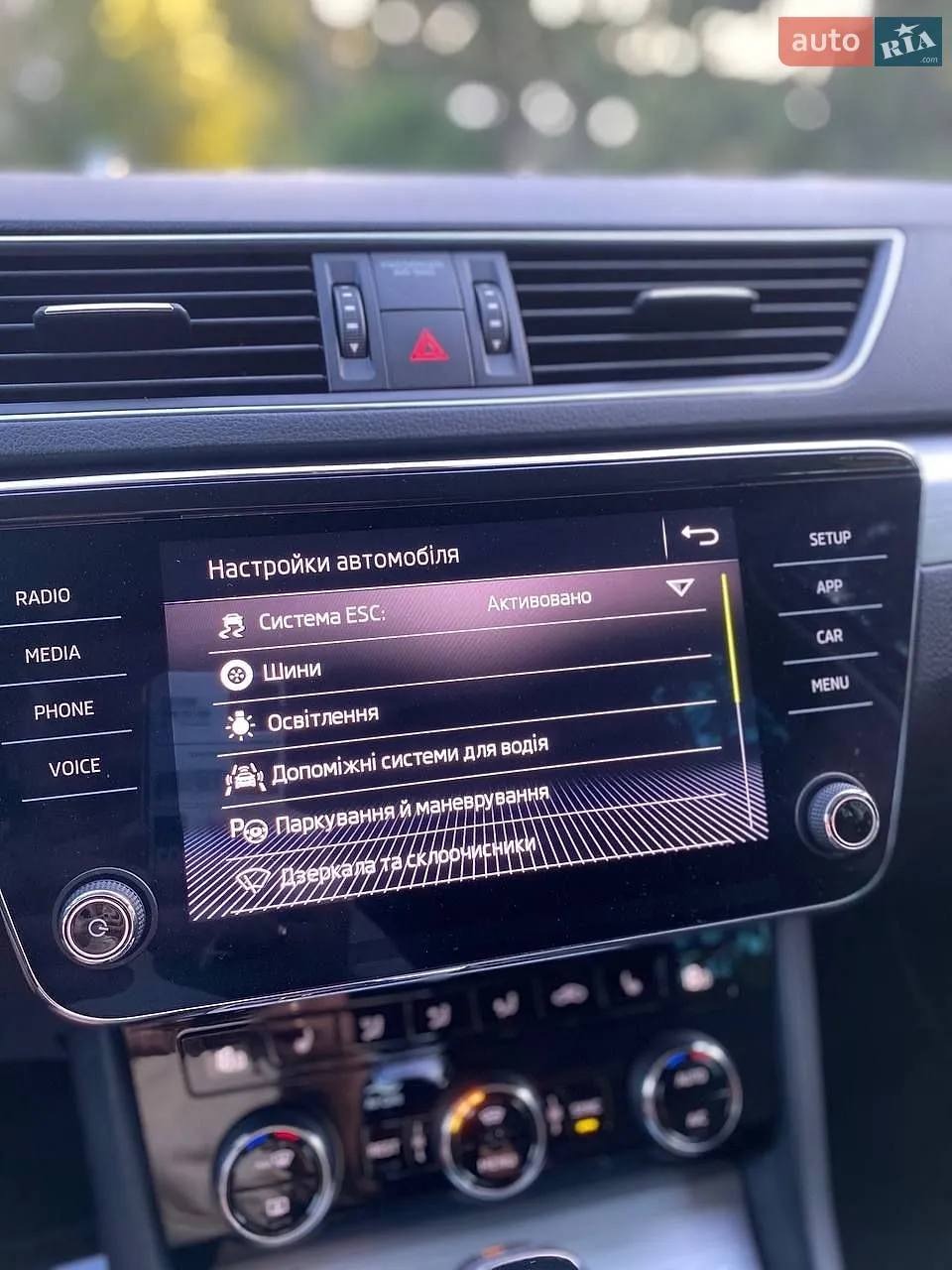 2019 Skoda Superb - мініатюра 55