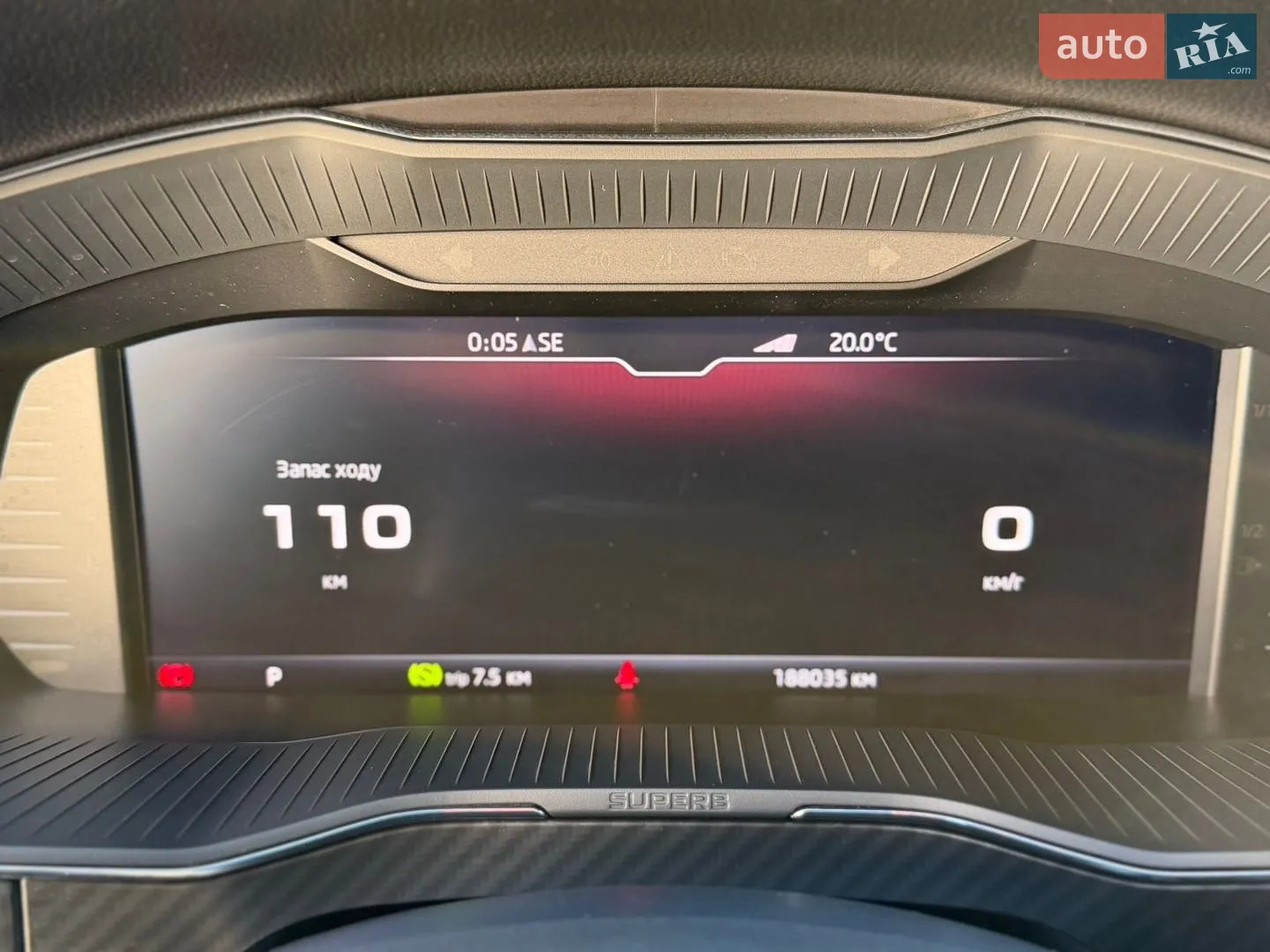 2022 Skoda Superb - мініатюра 62