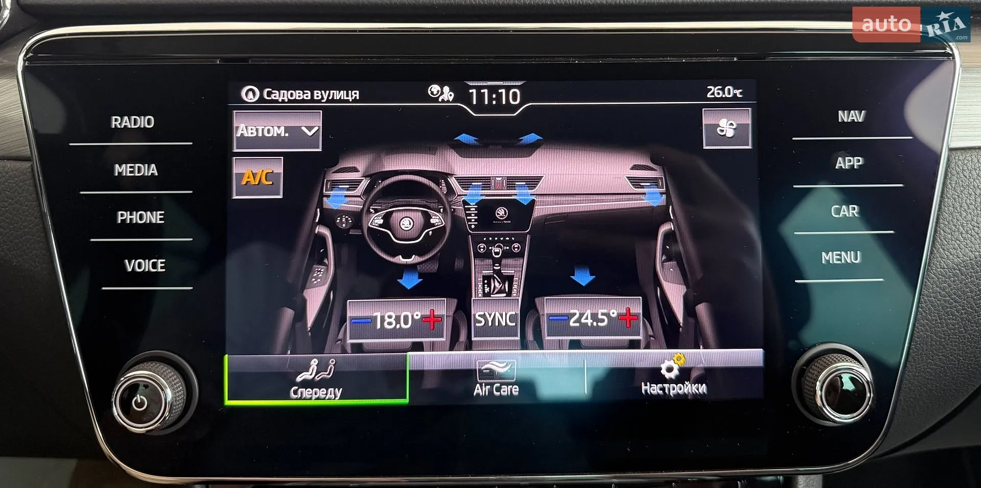 2021 Skoda Superb - мініатюра 29