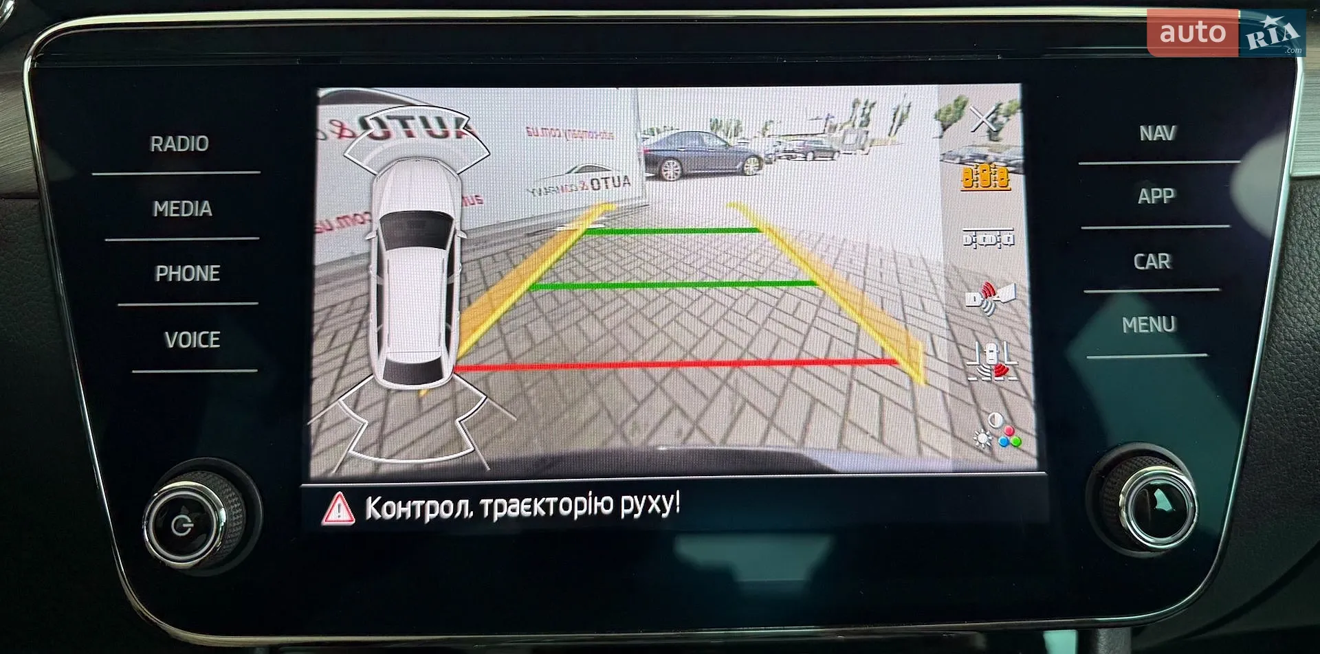 2021 Skoda Superb - мініатюра 41