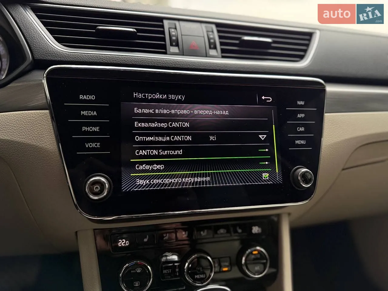 2019 Skoda Superb - мініатюра 28