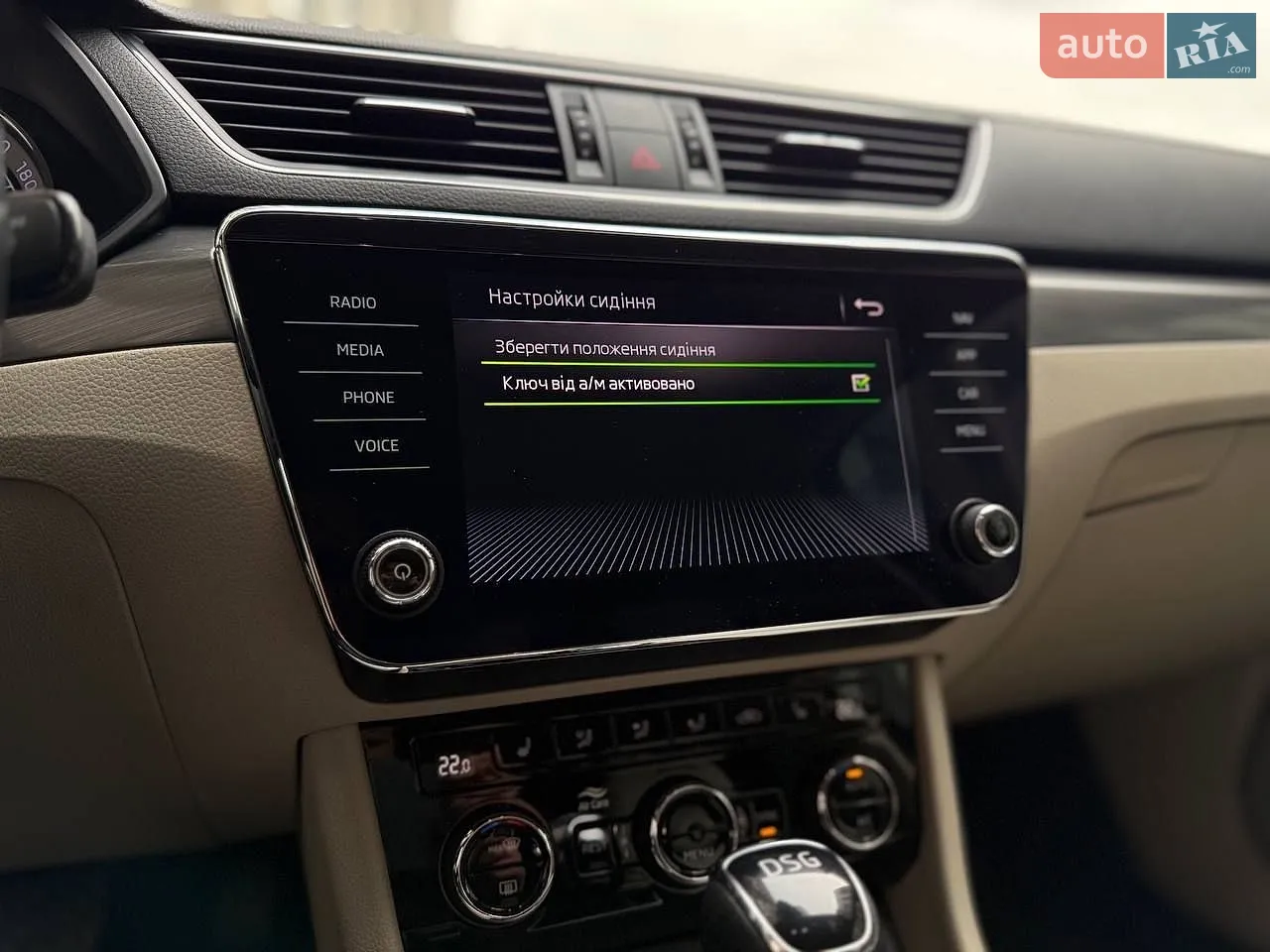 2019 Skoda Superb - мініатюра 31