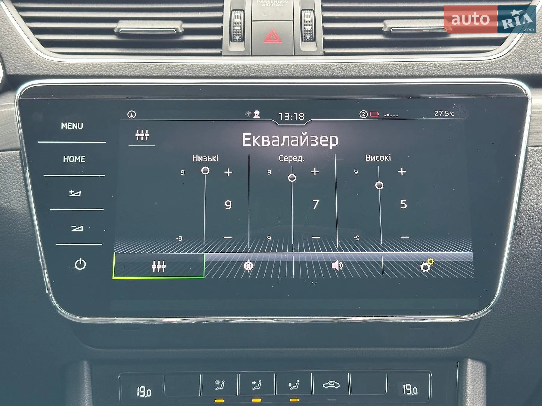 2021 Skoda Superb - мініатюра 68