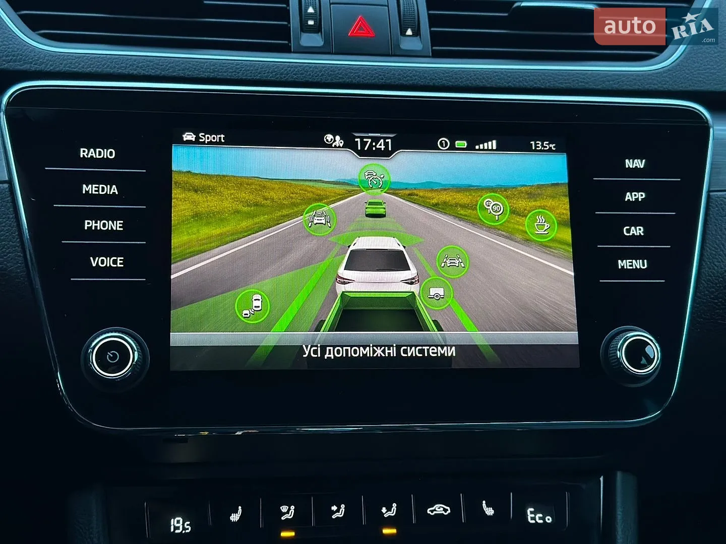 2021 Skoda Superb - мініатюра 66