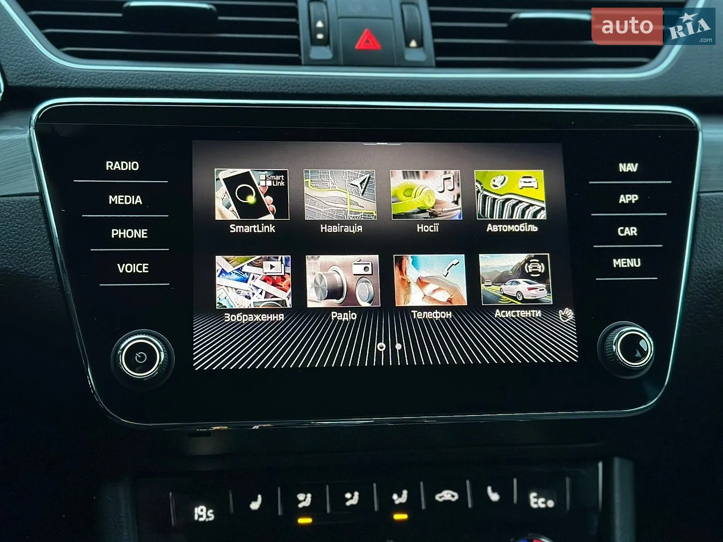 2021 Skoda Superb - мініатюра 70