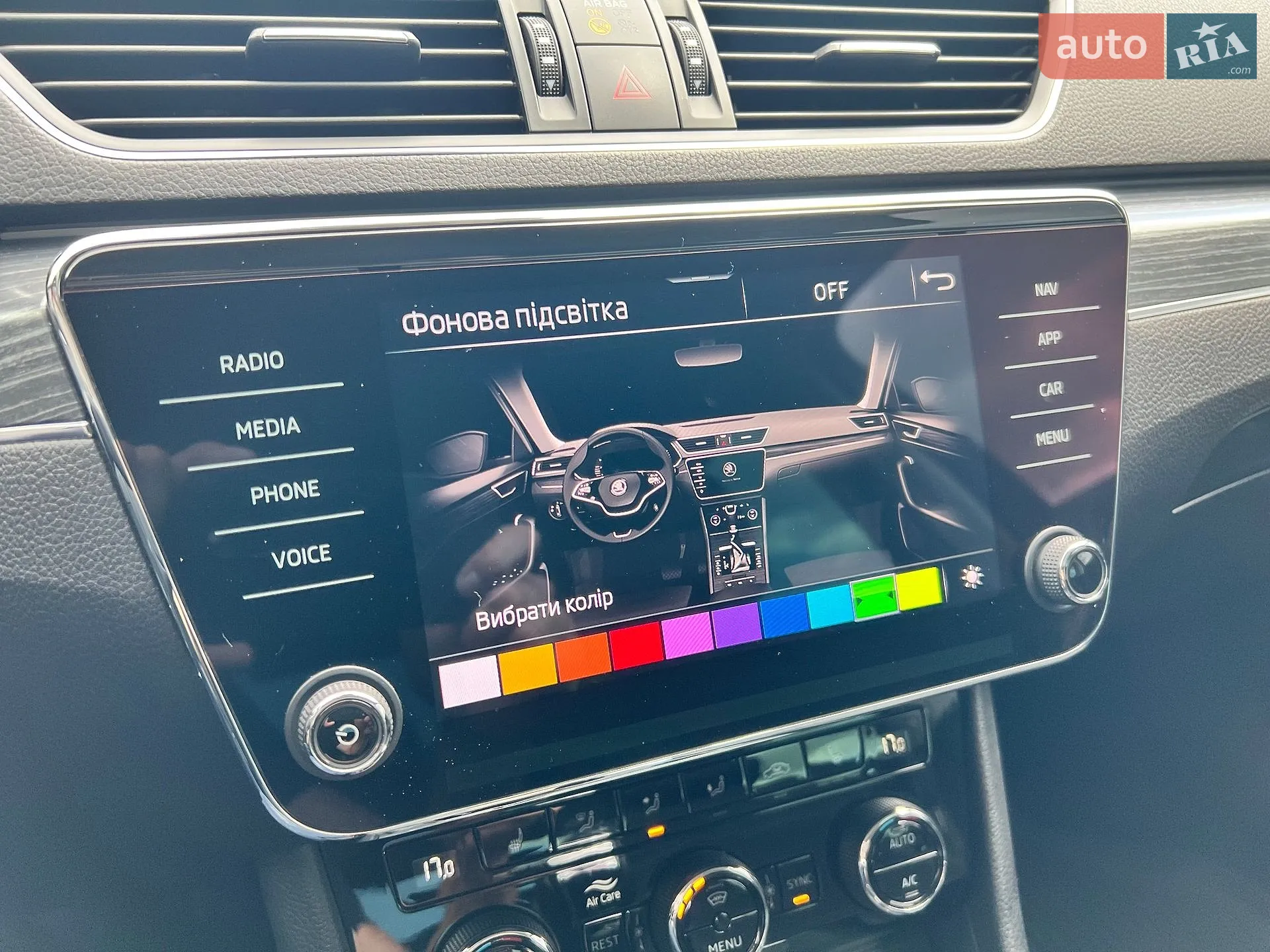 2021 Skoda Superb - мініатюра 18