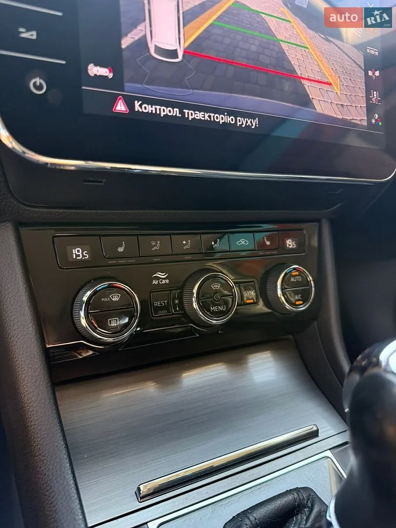 2020 Skoda Superb - мініатюра 18