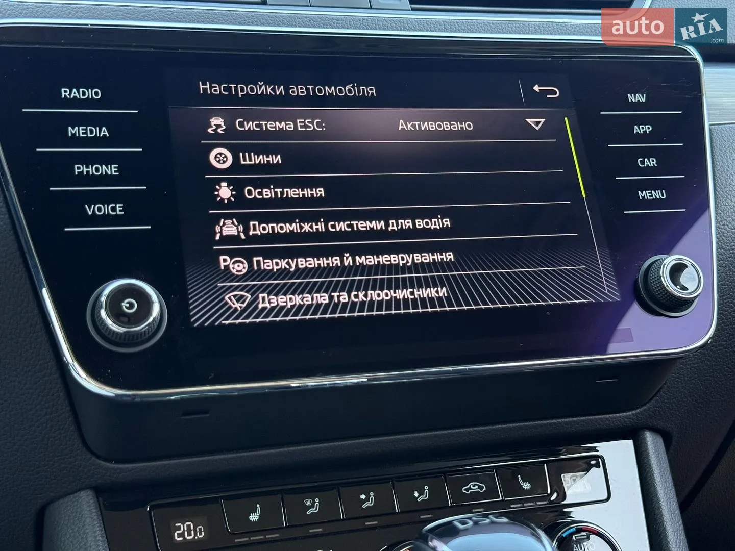 2020 Skoda Superb - мініатюра 68