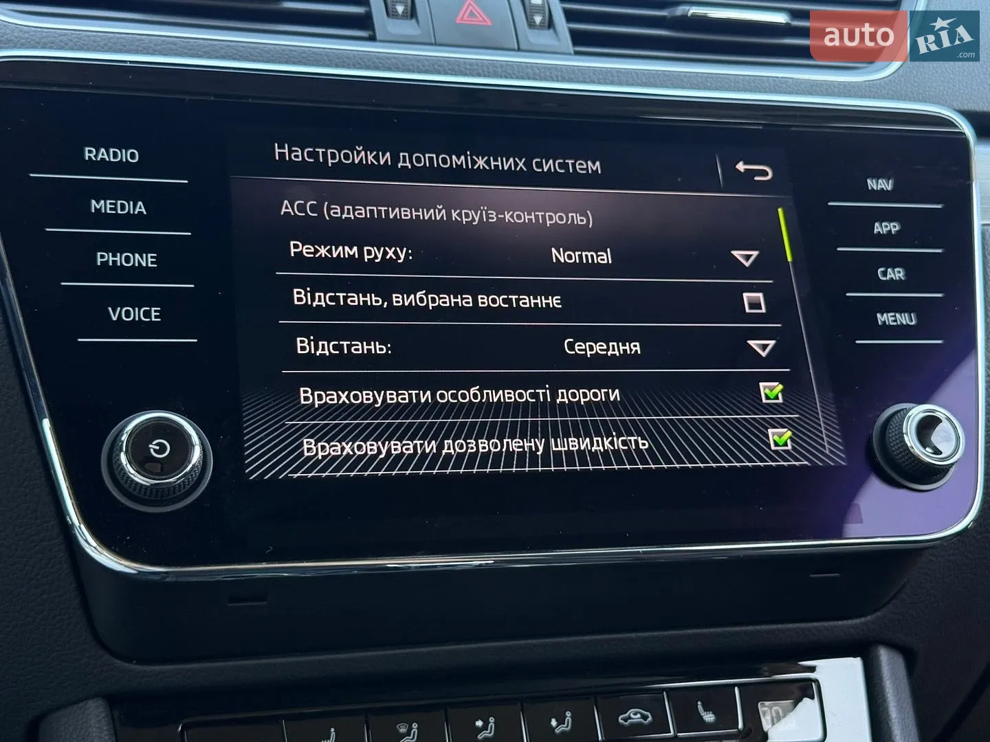 2020 Skoda Superb - мініатюра 73