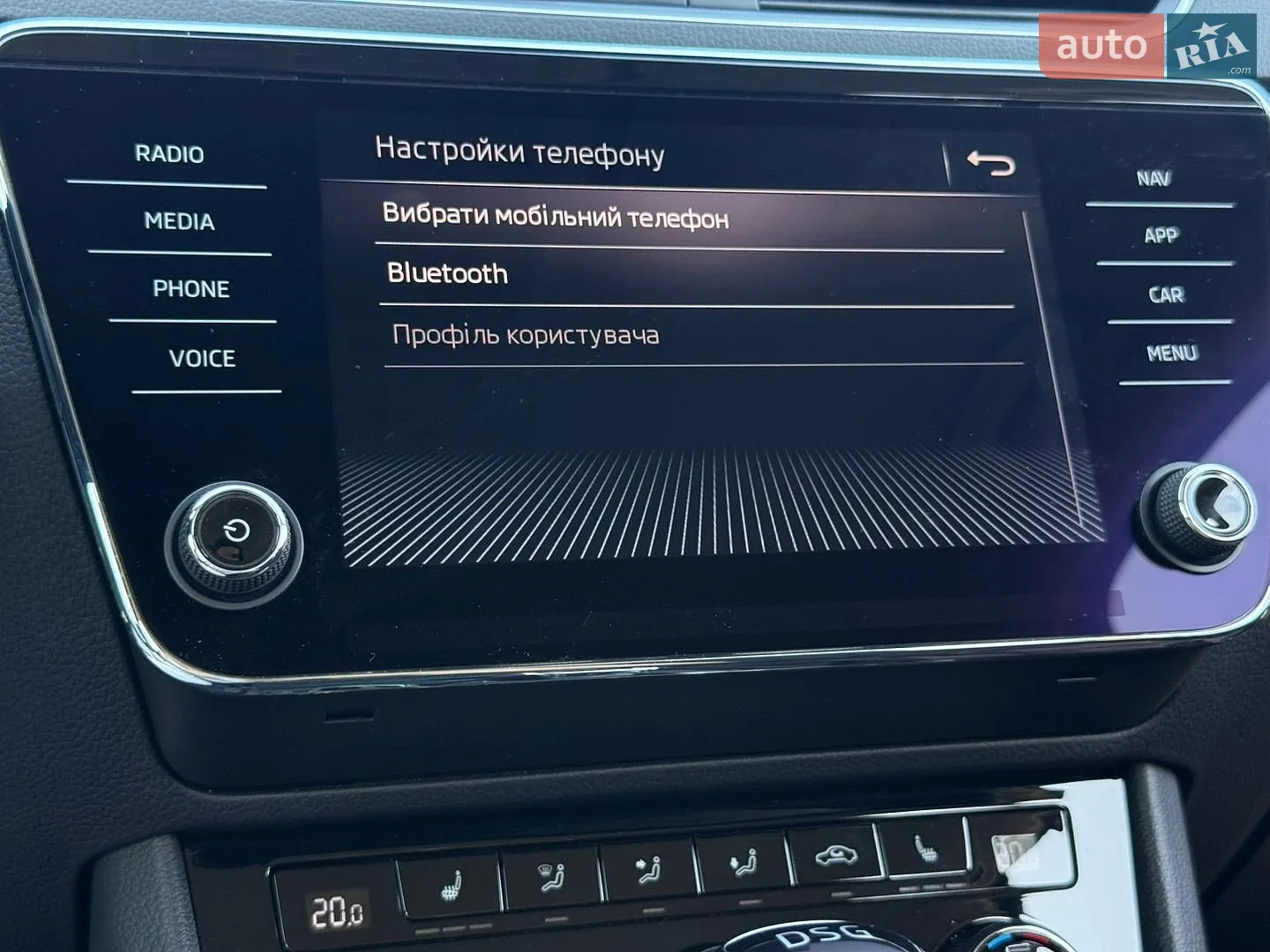 2020 Skoda Superb - мініатюра 82
