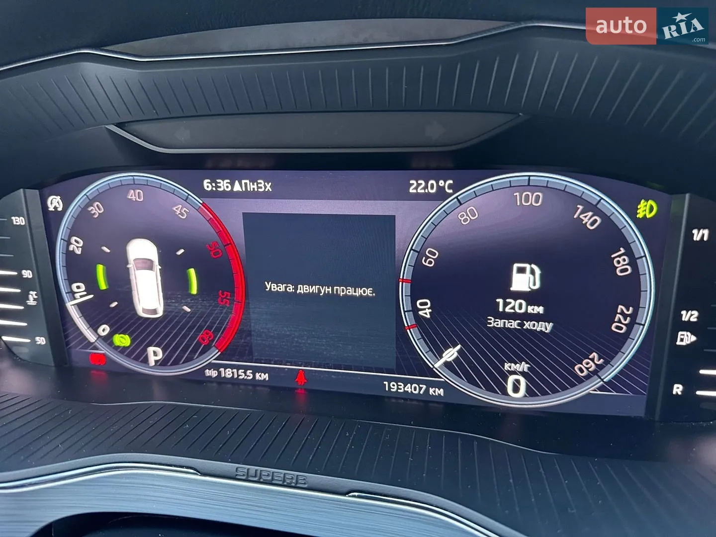 2021 Skoda Superb - мініатюра 45