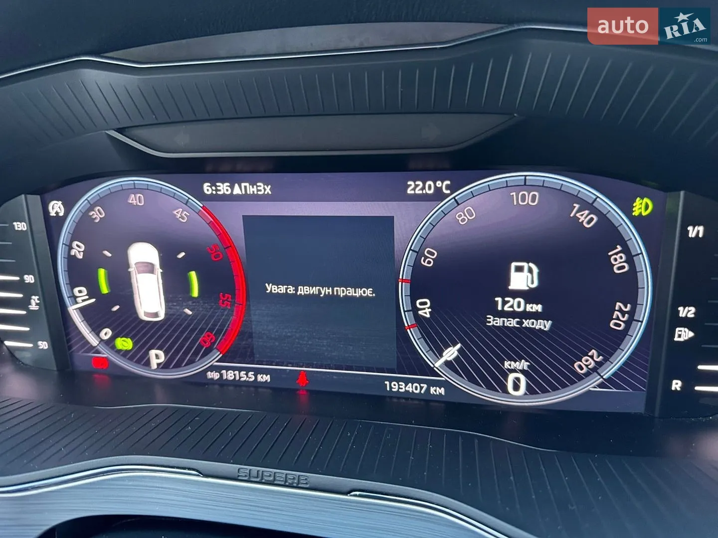 2021 Skoda Superb - мініатюра 46