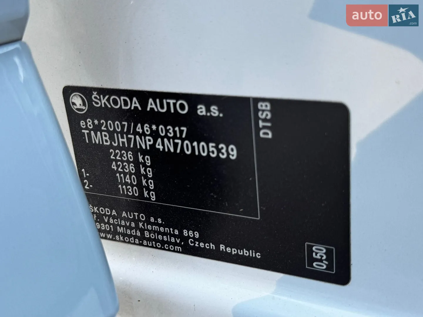 2021 Skoda Superb - мініатюра 85