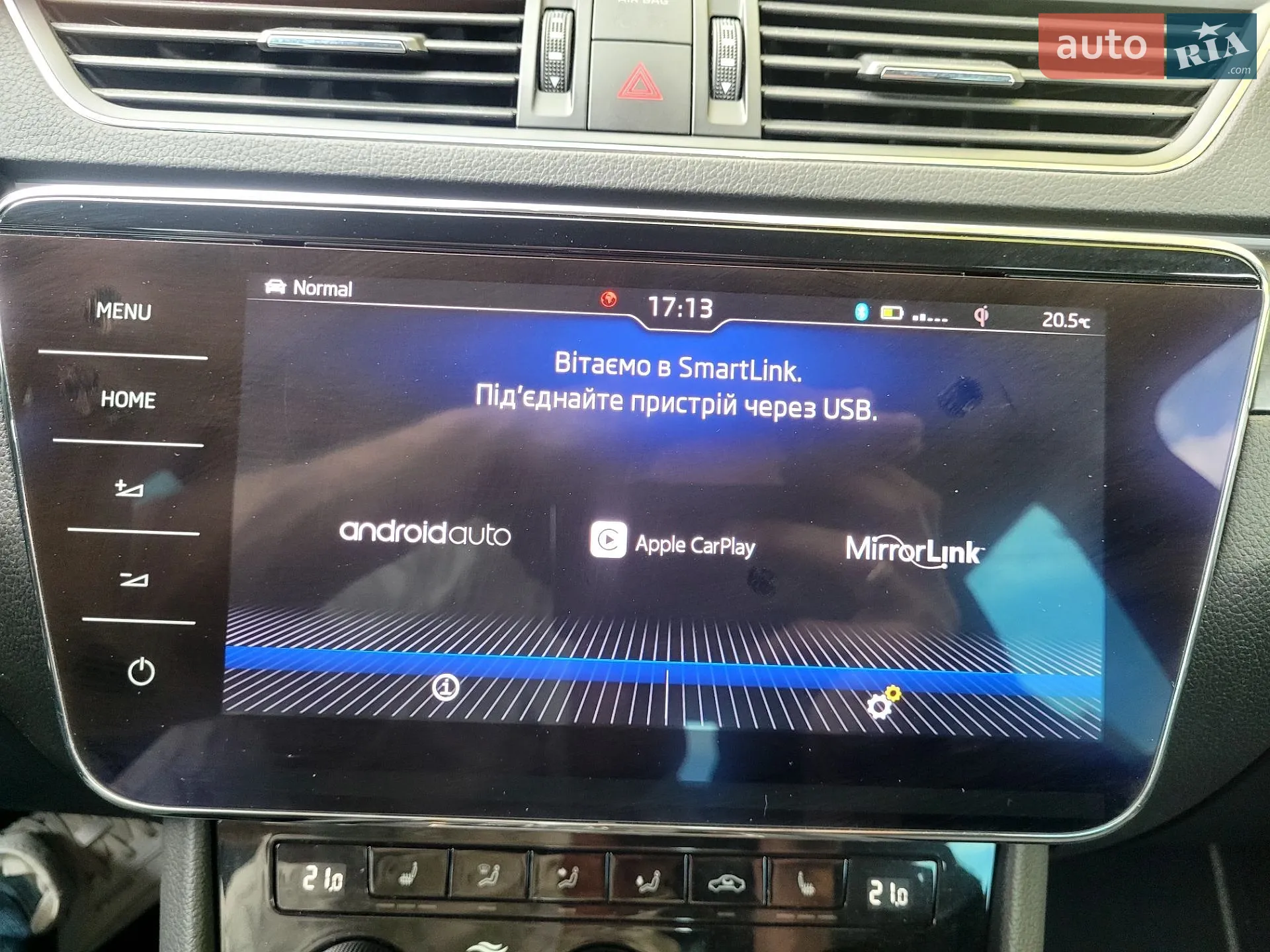 2019 Skoda Superb - мініатюра 45