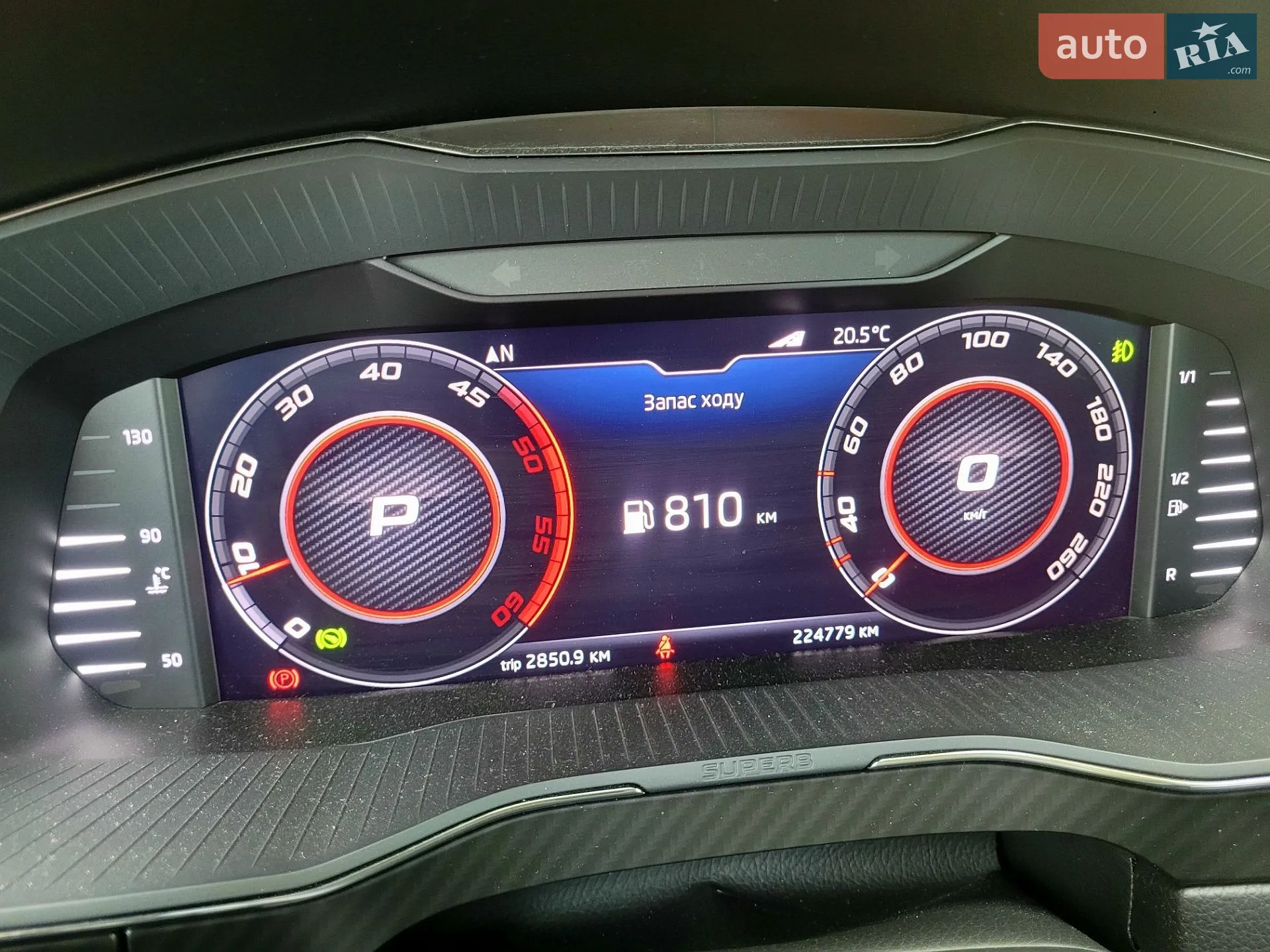 2019 Skoda Superb - мініатюра 56
