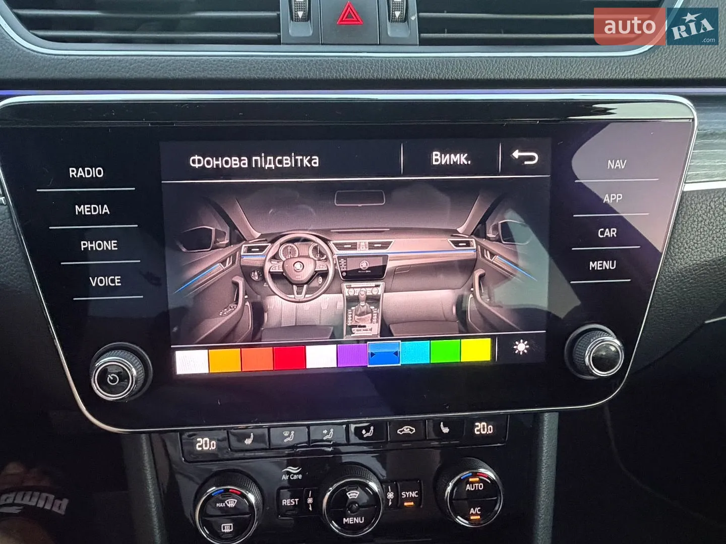 2019 Skoda Superb - мініатюра 50