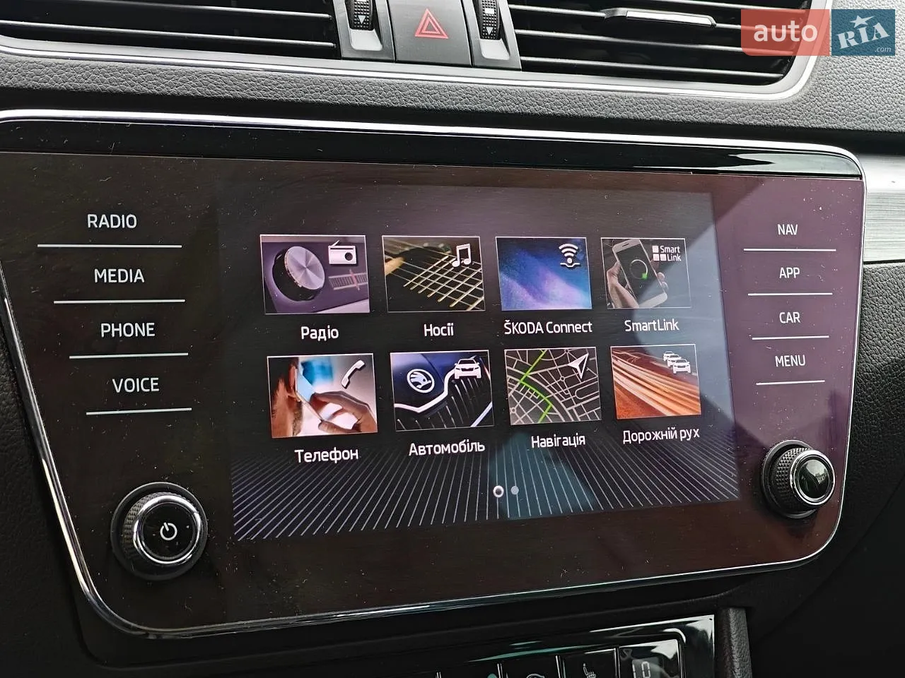 2018 Skoda Superb - мініатюра 12