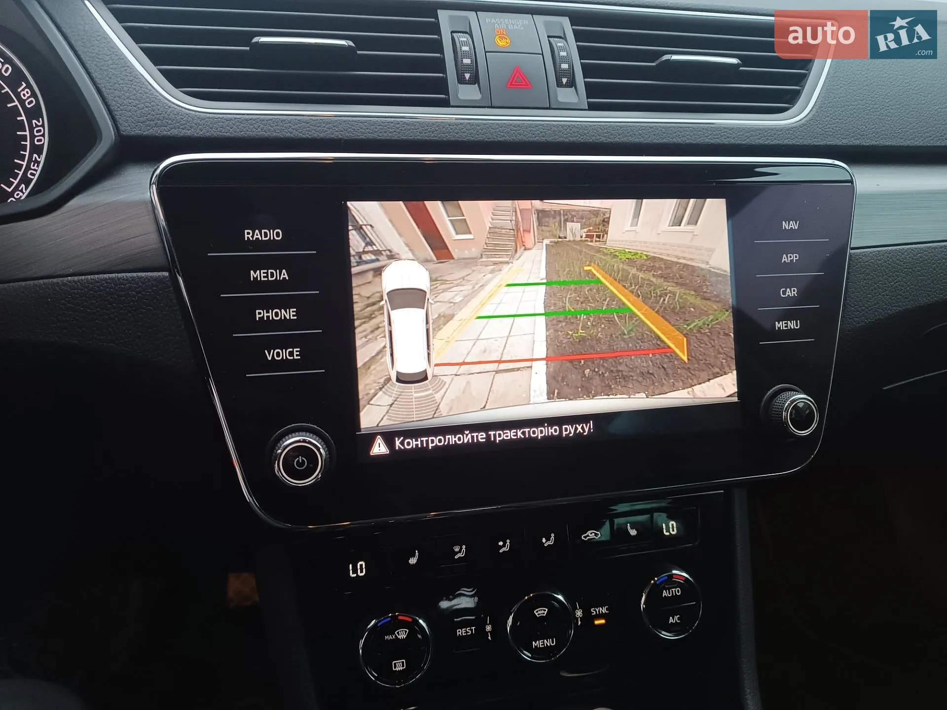2018 Skoda Superb - мініатюра 34