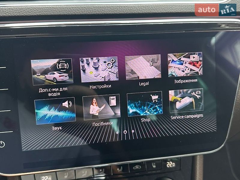Универсал Skoda Superb 2021 в Луцке