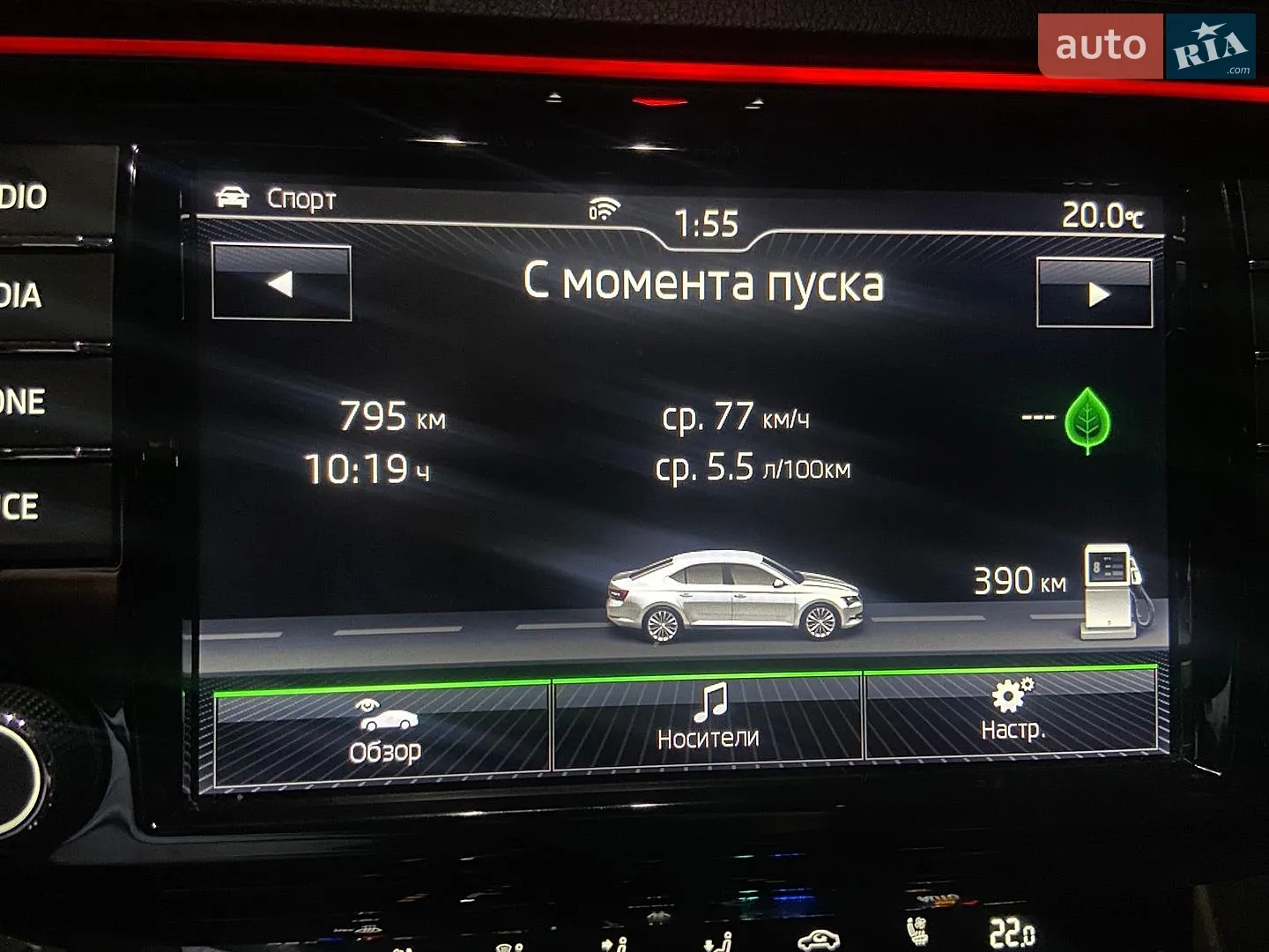 2017 Skoda Superb - мініатюра 2