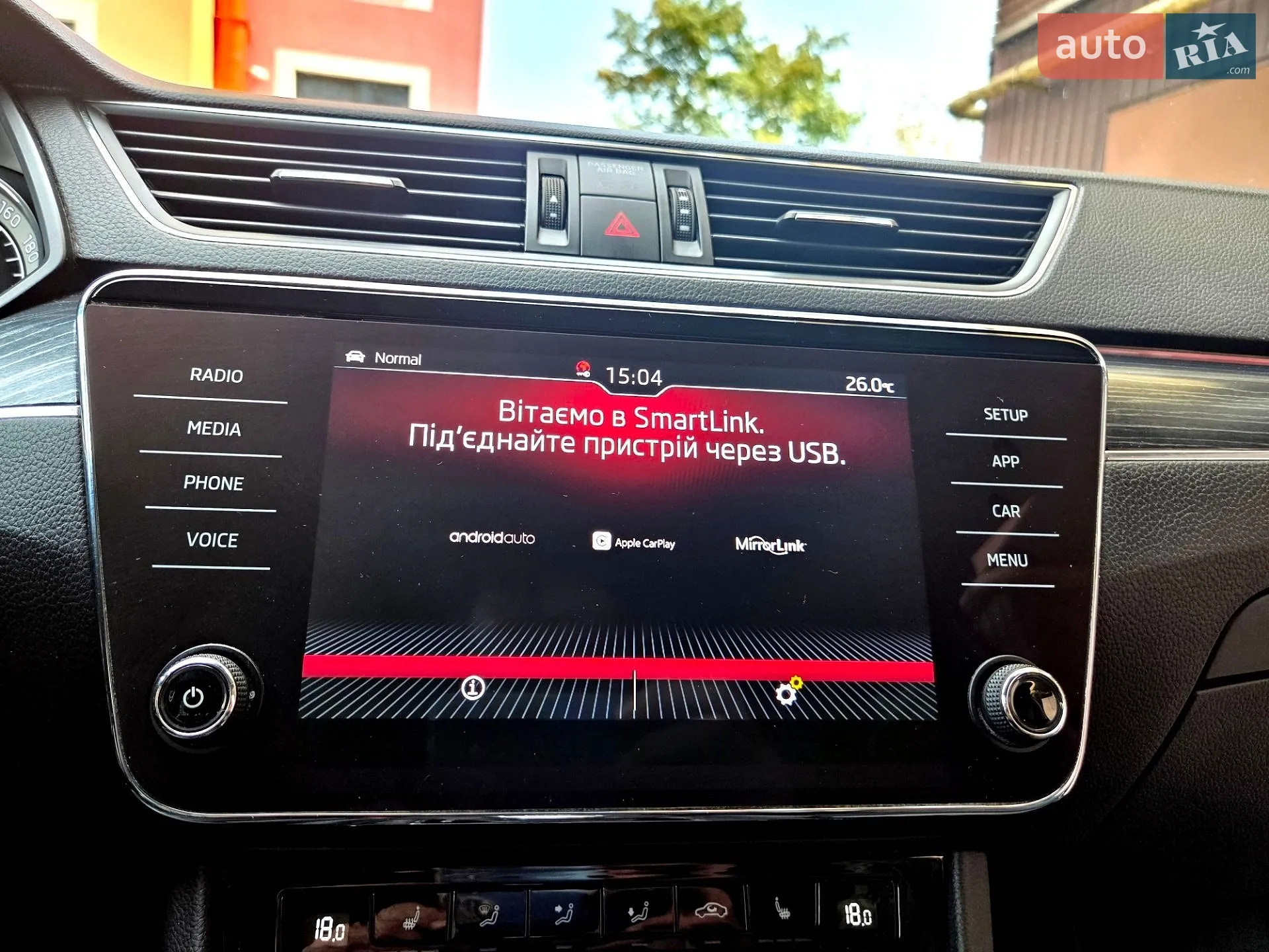 2019 Skoda Superb - мініатюра 39