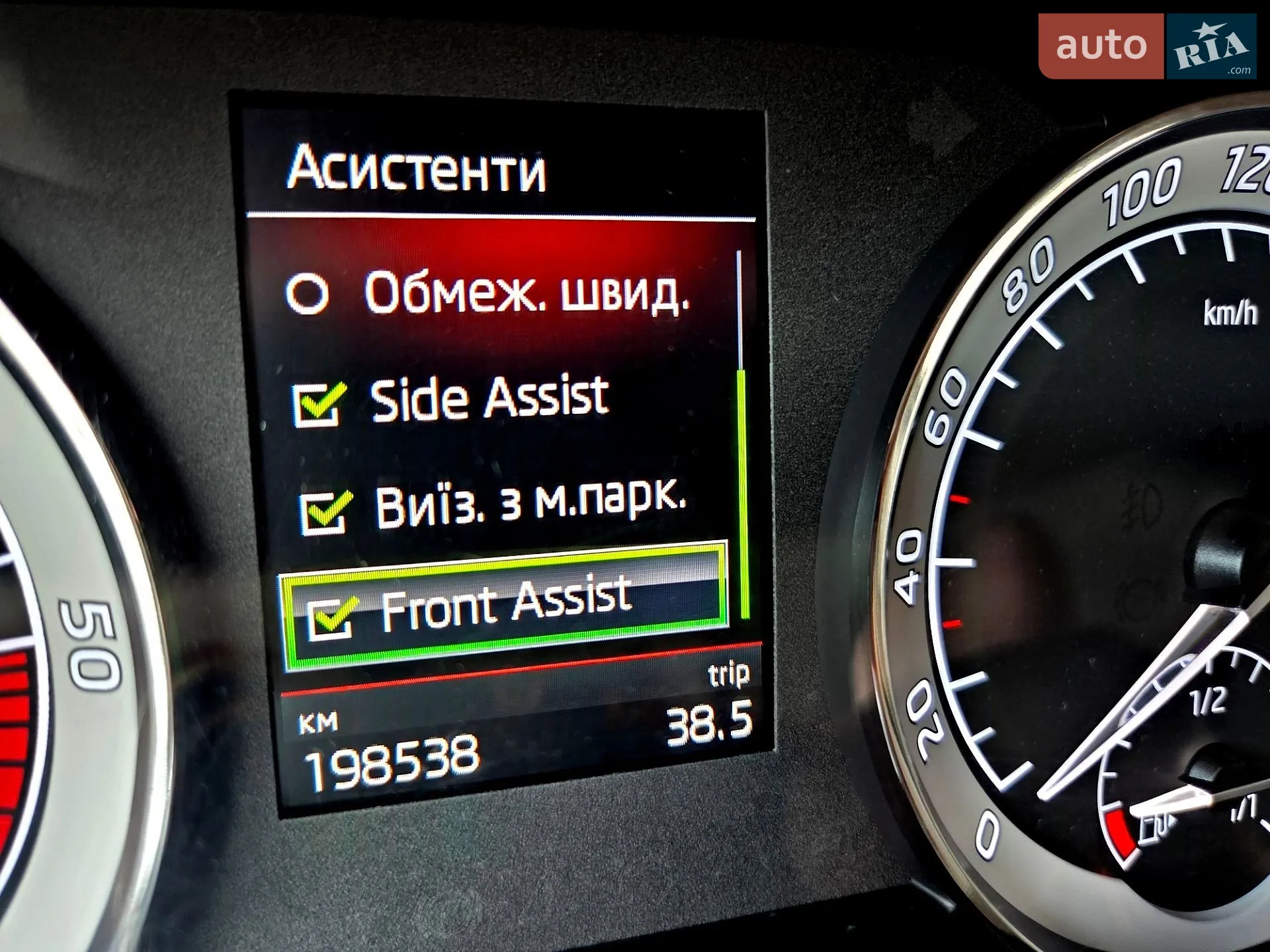 2019 Skoda Superb - мініатюра 42
