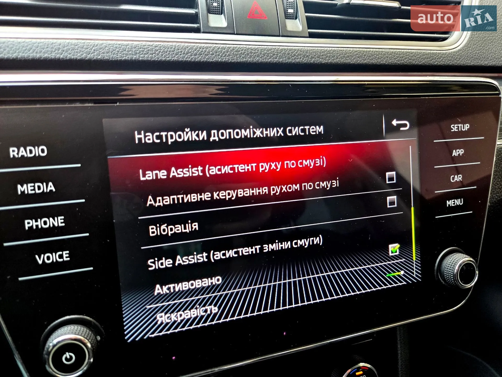2019 Skoda Superb - мініатюра 44