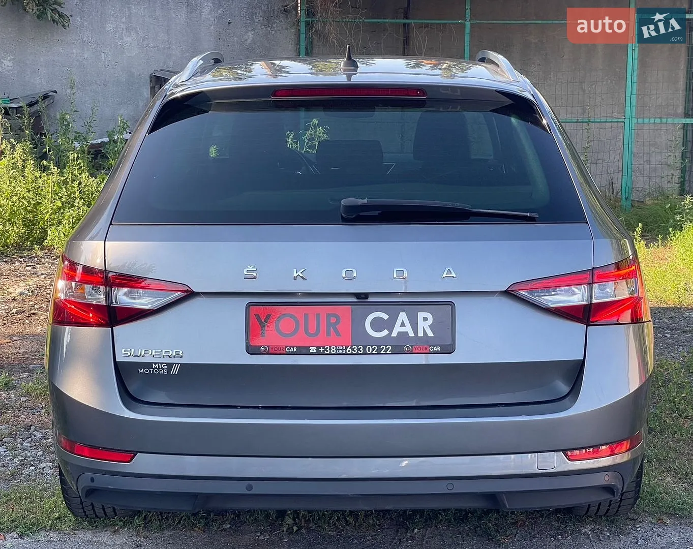 2022 Skoda Superb - мініатюра 21