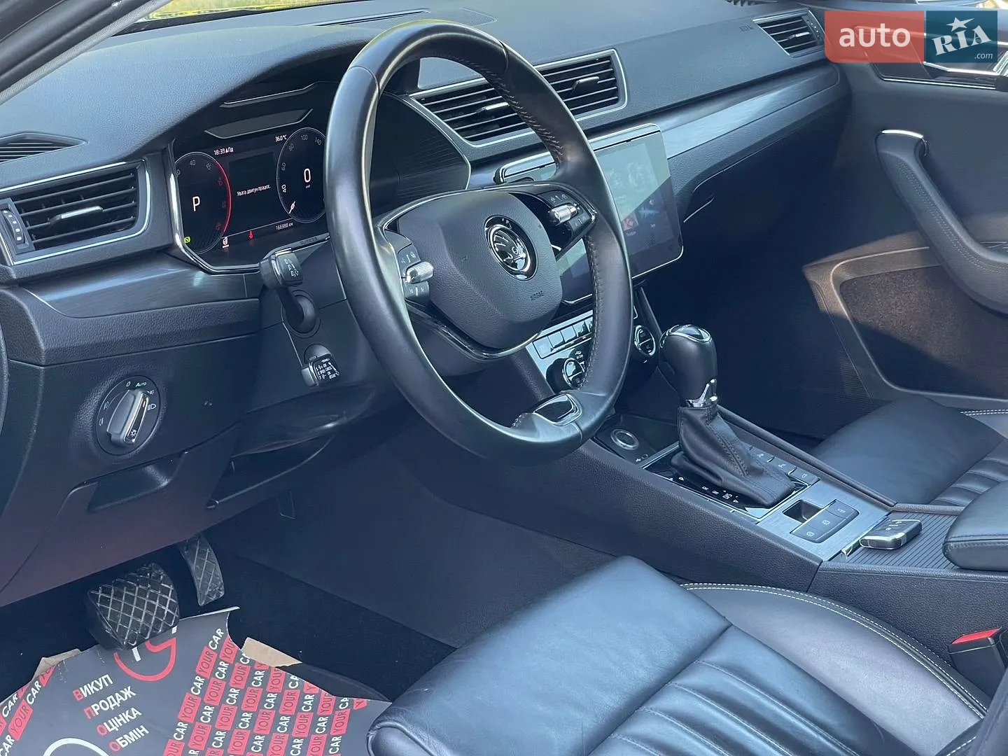 2022 Skoda Superb - мініатюра 28
