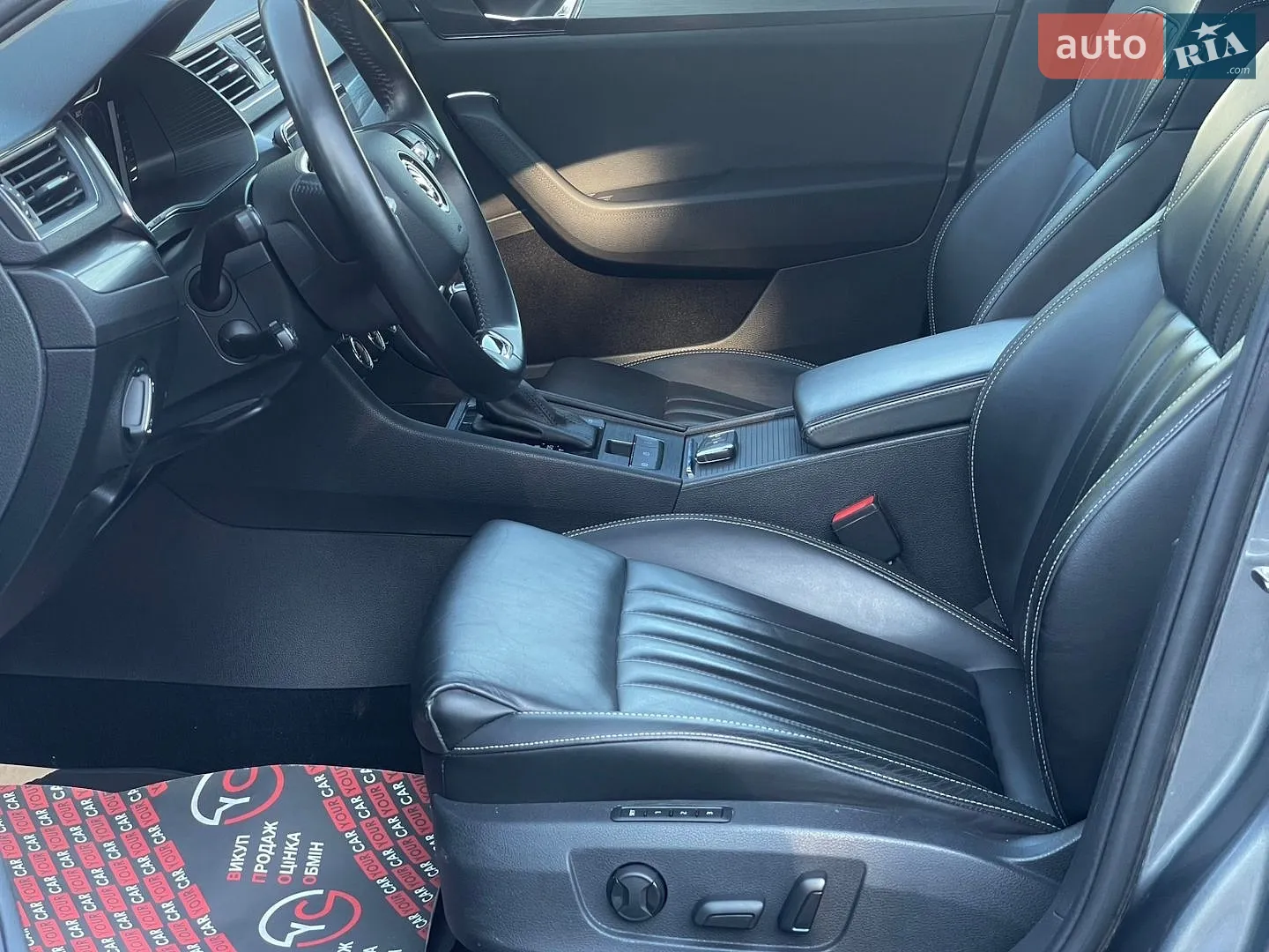 2022 Skoda Superb - мініатюра 30