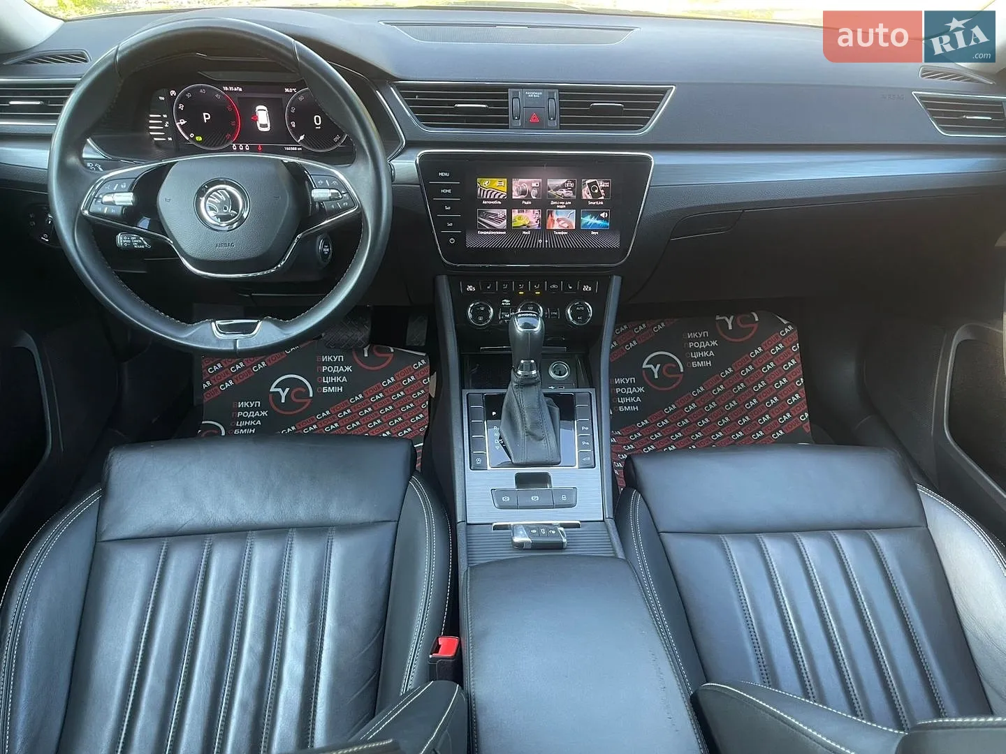 2022 Skoda Superb - мініатюра 34