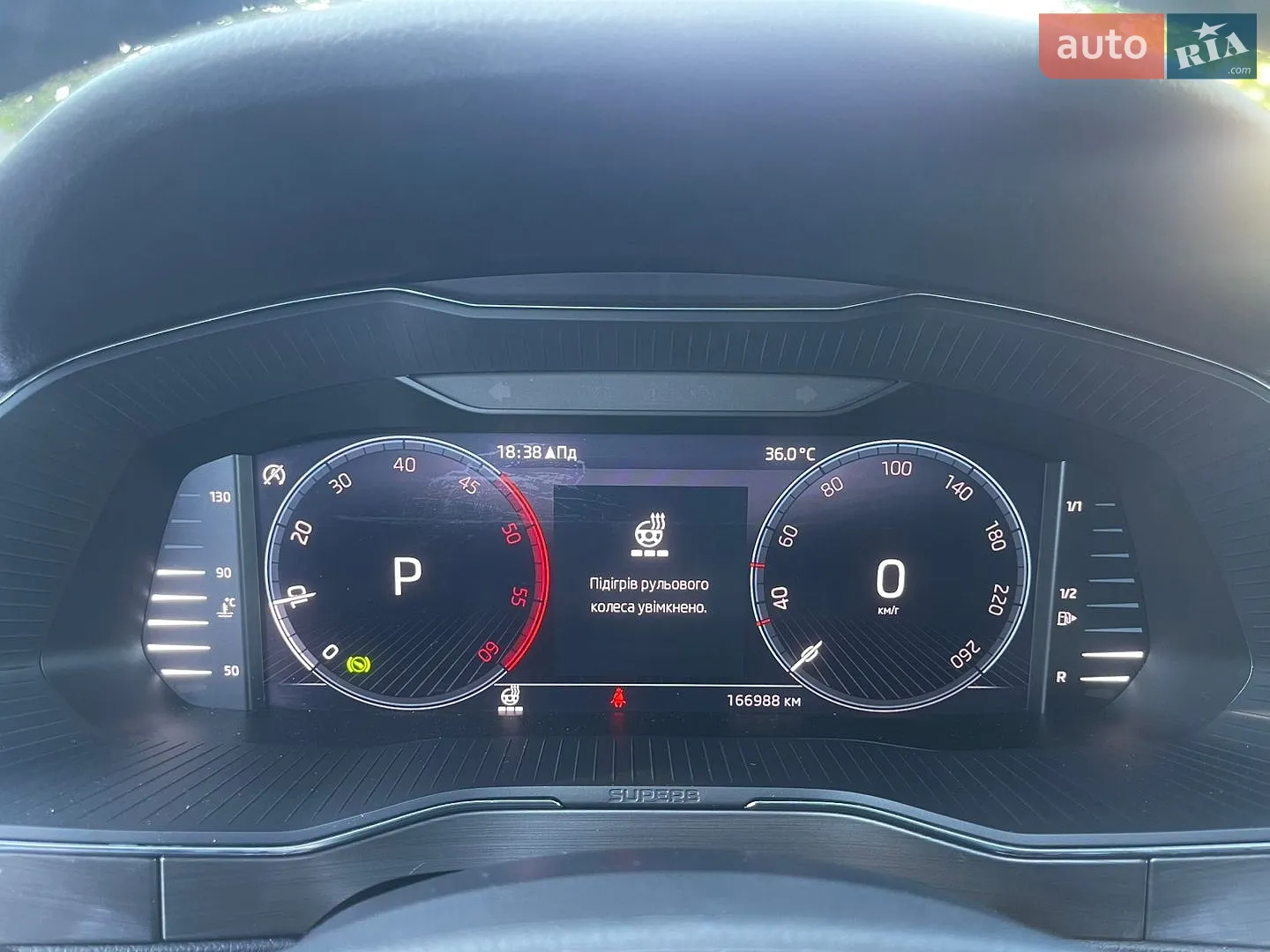 2022 Skoda Superb - мініатюра 39