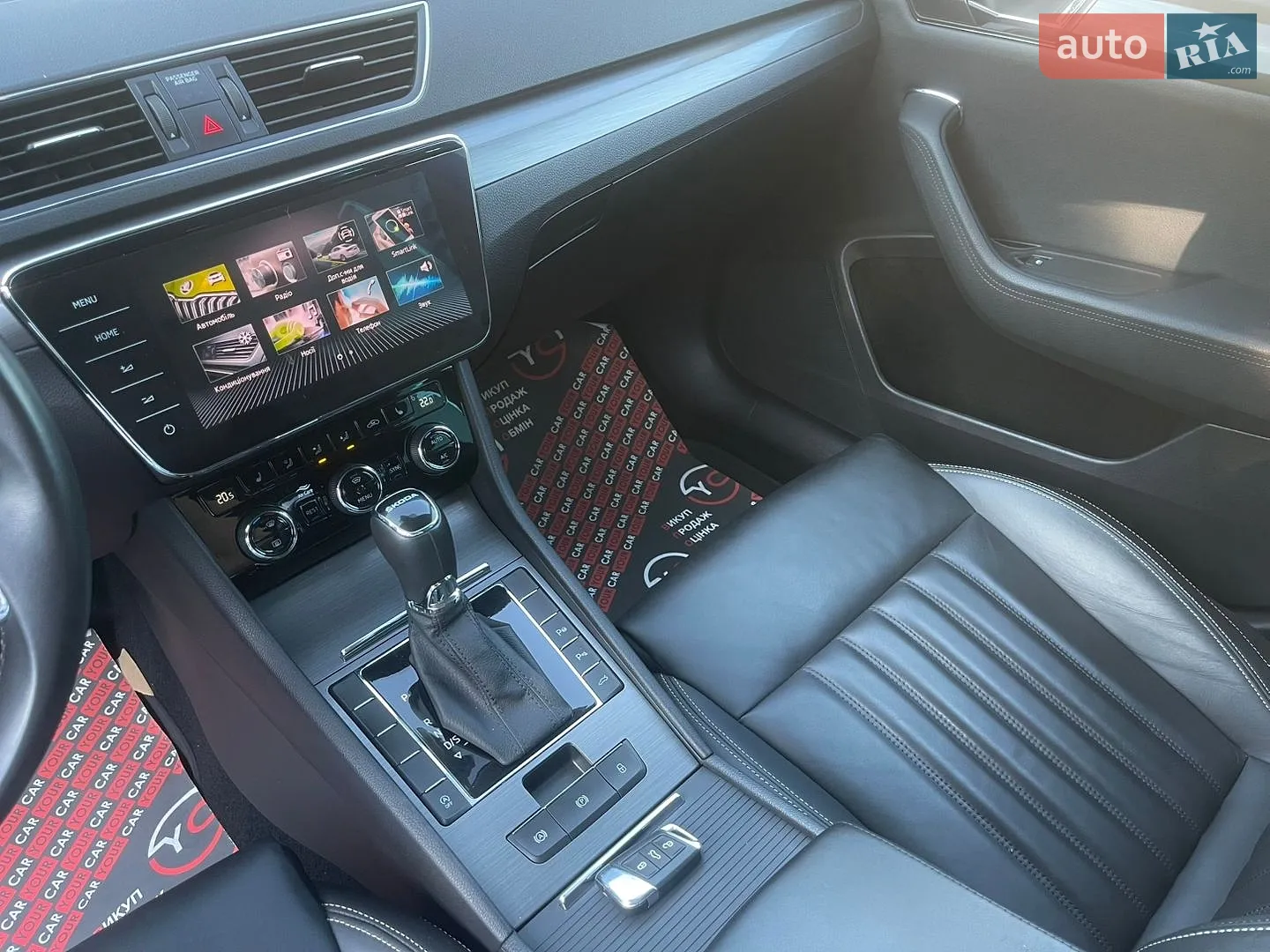 2022 Skoda Superb - мініатюра 41