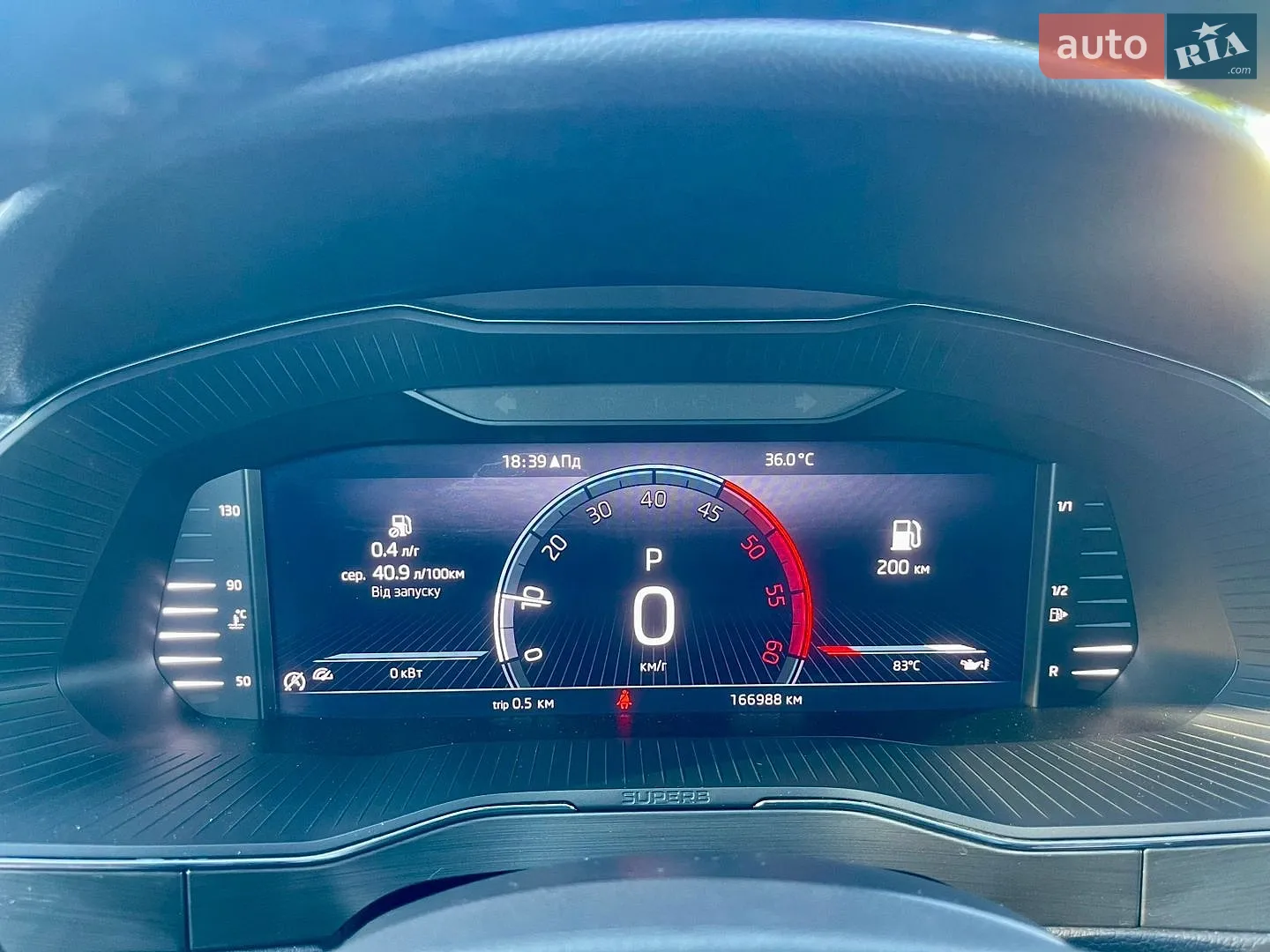 2022 Skoda Superb - мініатюра 42