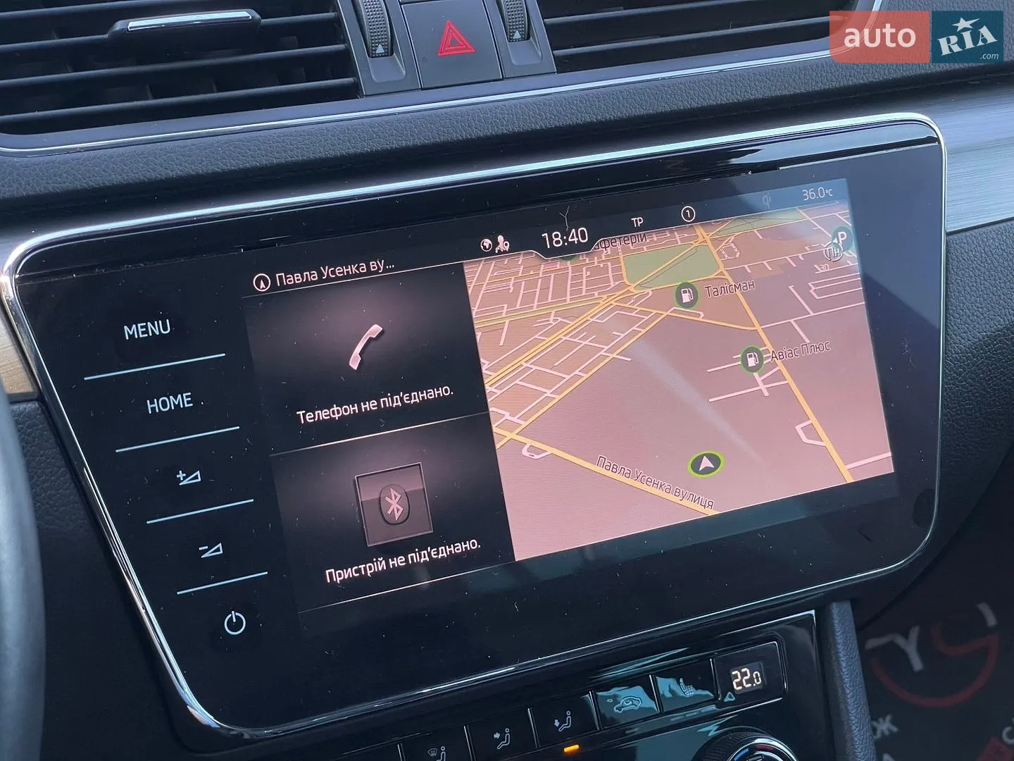 2022 Skoda Superb - мініатюра 44