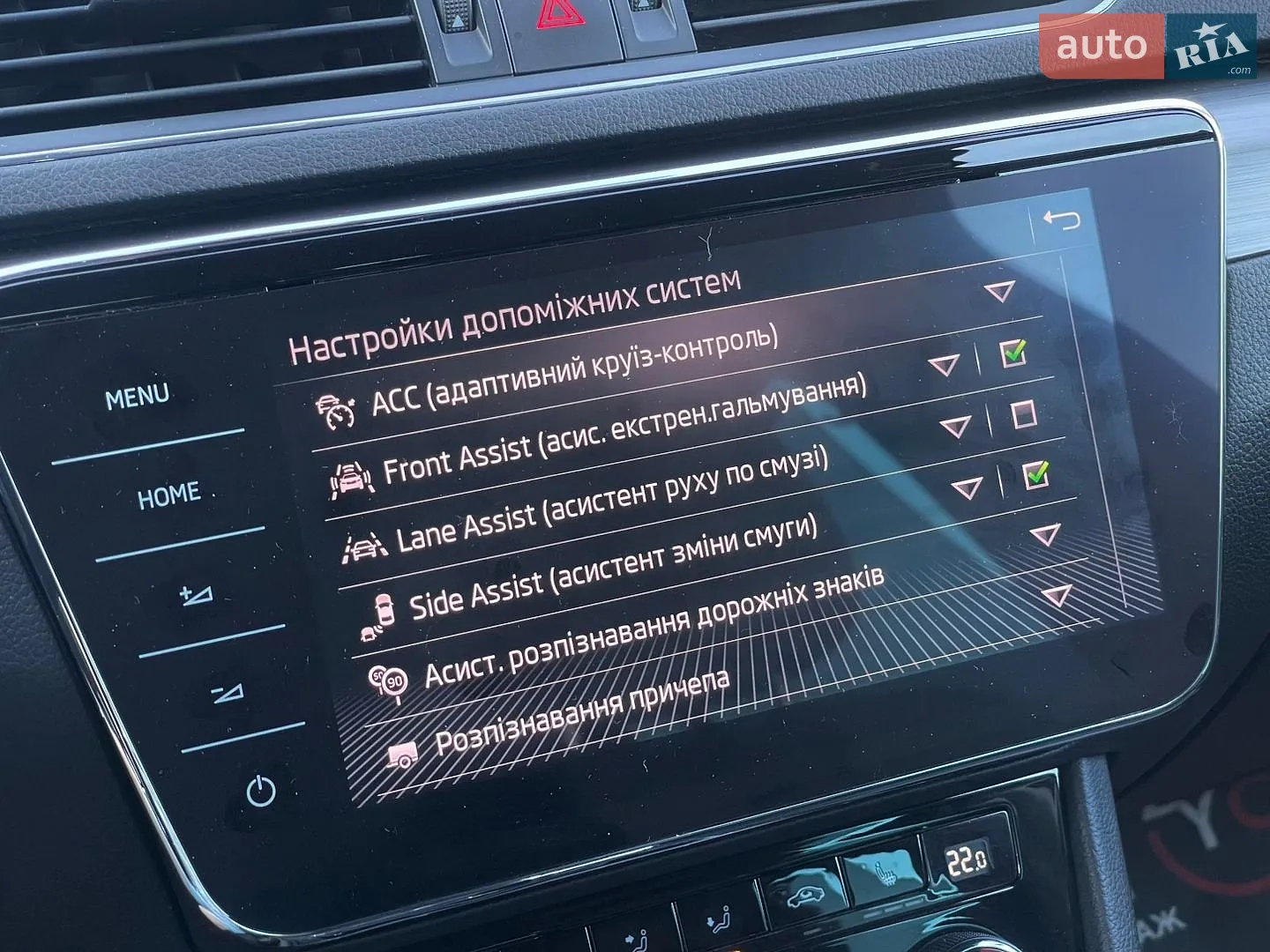 2022 Skoda Superb - мініатюра 45